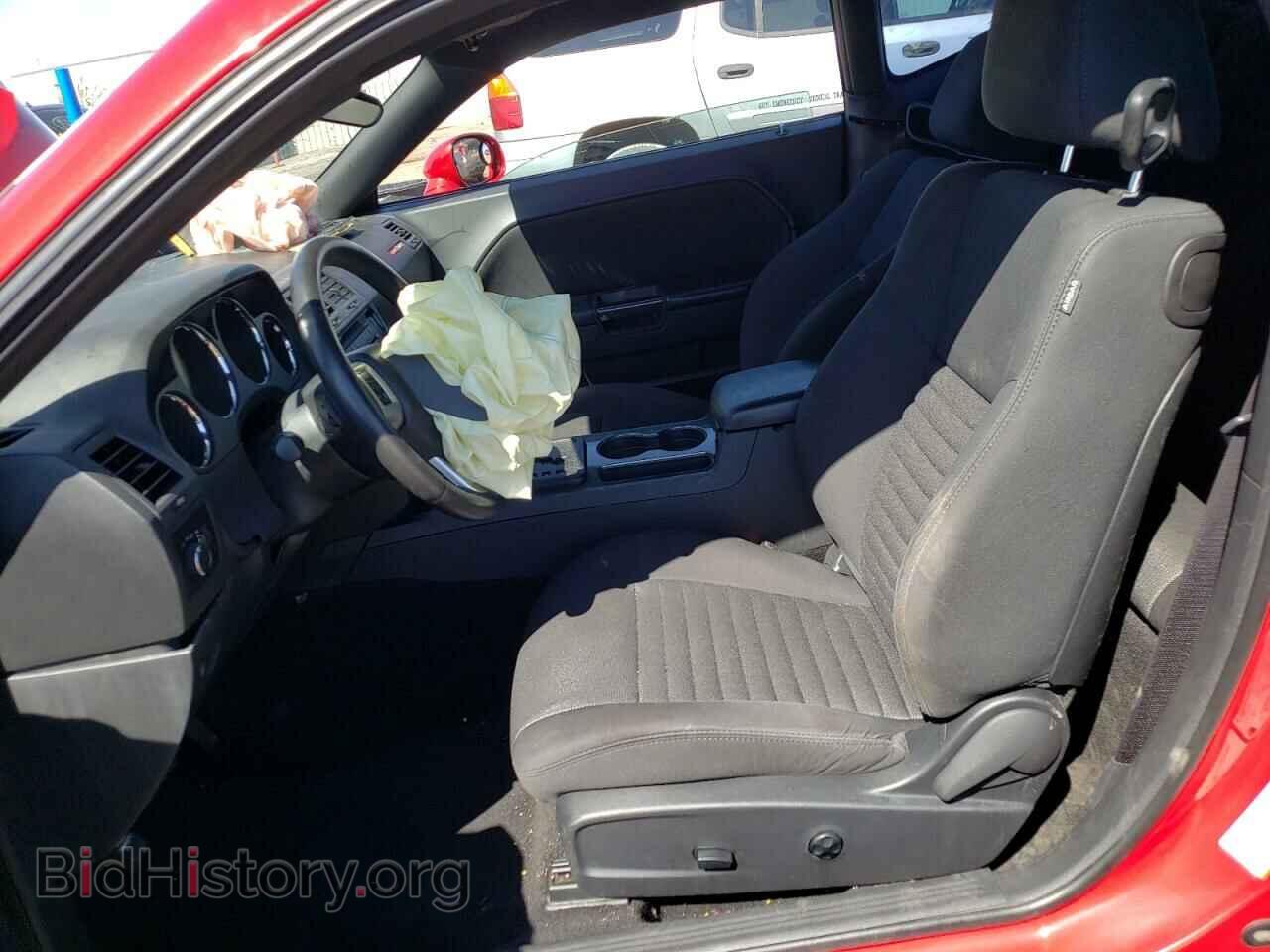 2013 DODGE CHALLENGER - VIN: 2C3CDYAG2DH524333 - Photo 7