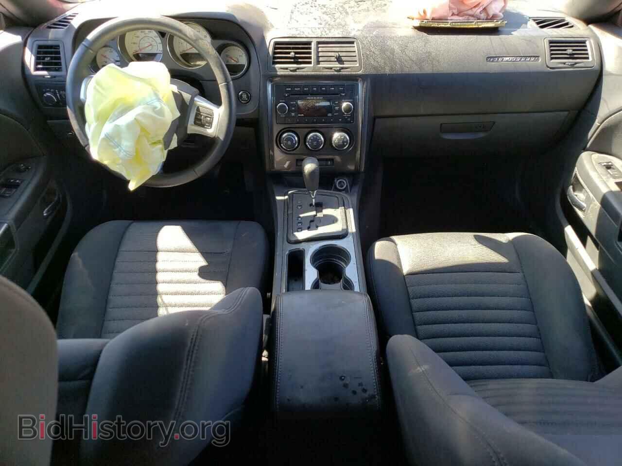 2013 DODGE CHALLENGER - VIN: 2C3CDYAG2DH524333 - Photo 8