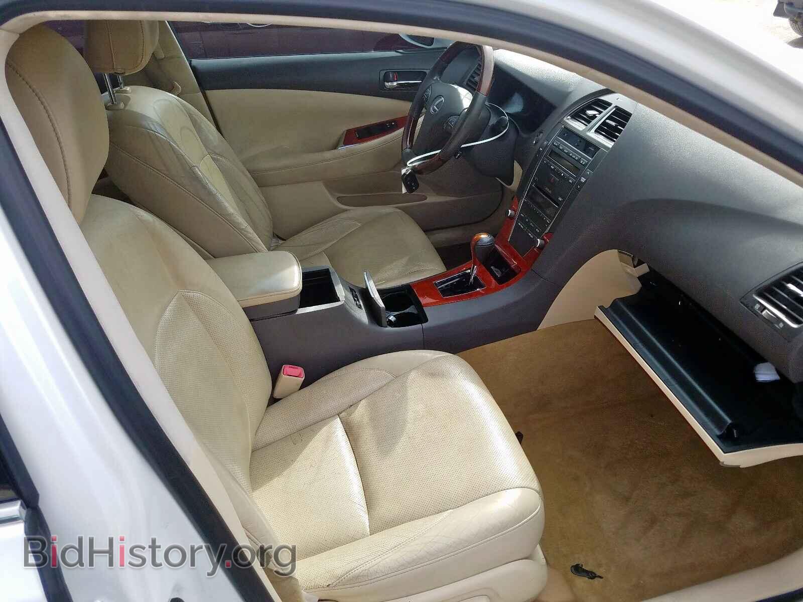 2011 LEXUS ES350 - VIN: JTHBK1EG7B2470904 - Фото 5