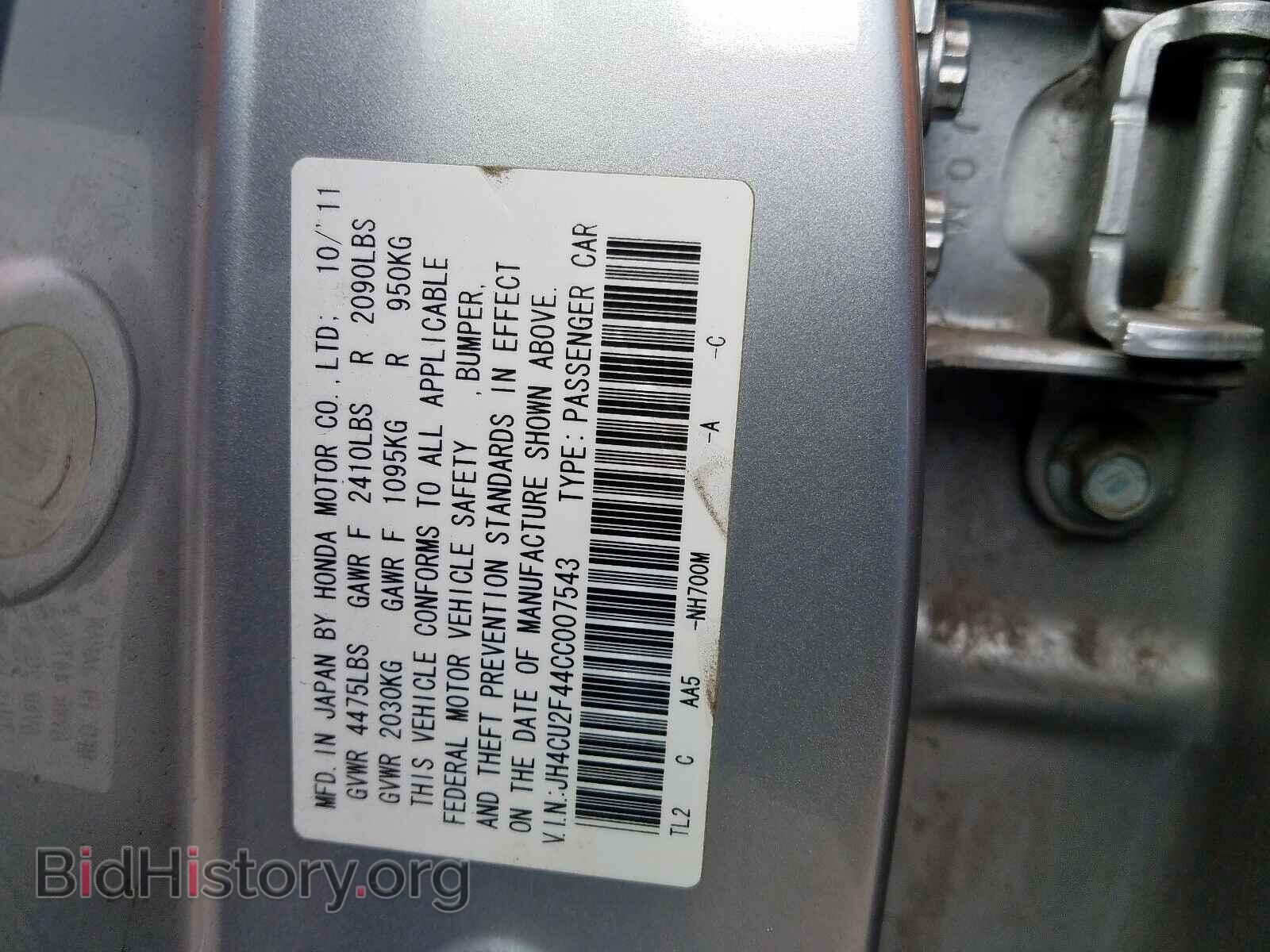 2012 ACURA TSX - VIN: JH4CU2F44CC007543 - Фото 10
