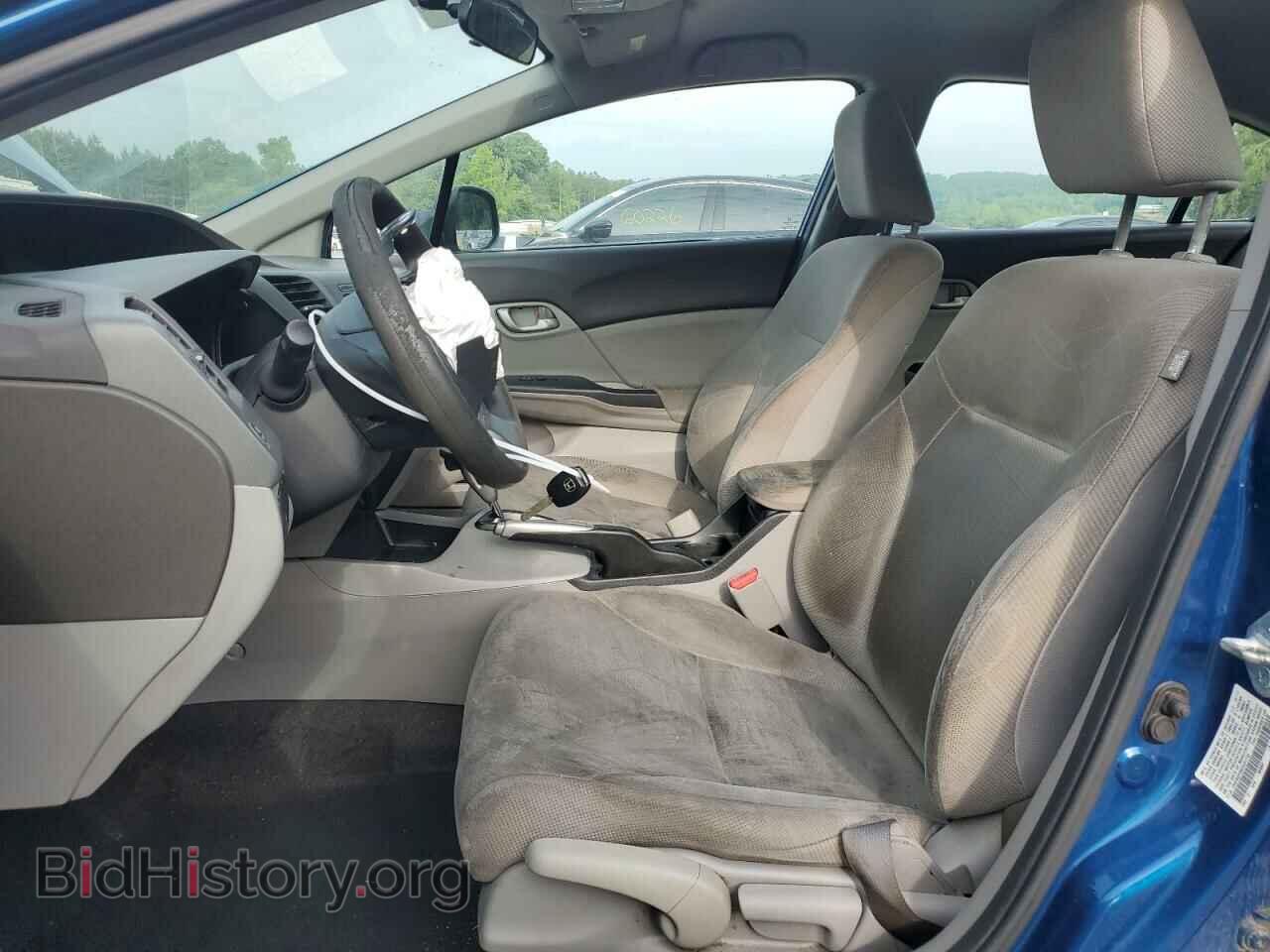 2012 HONDA CIVIC - VIN: 19XFB2F59CE031732 - Photo 7
