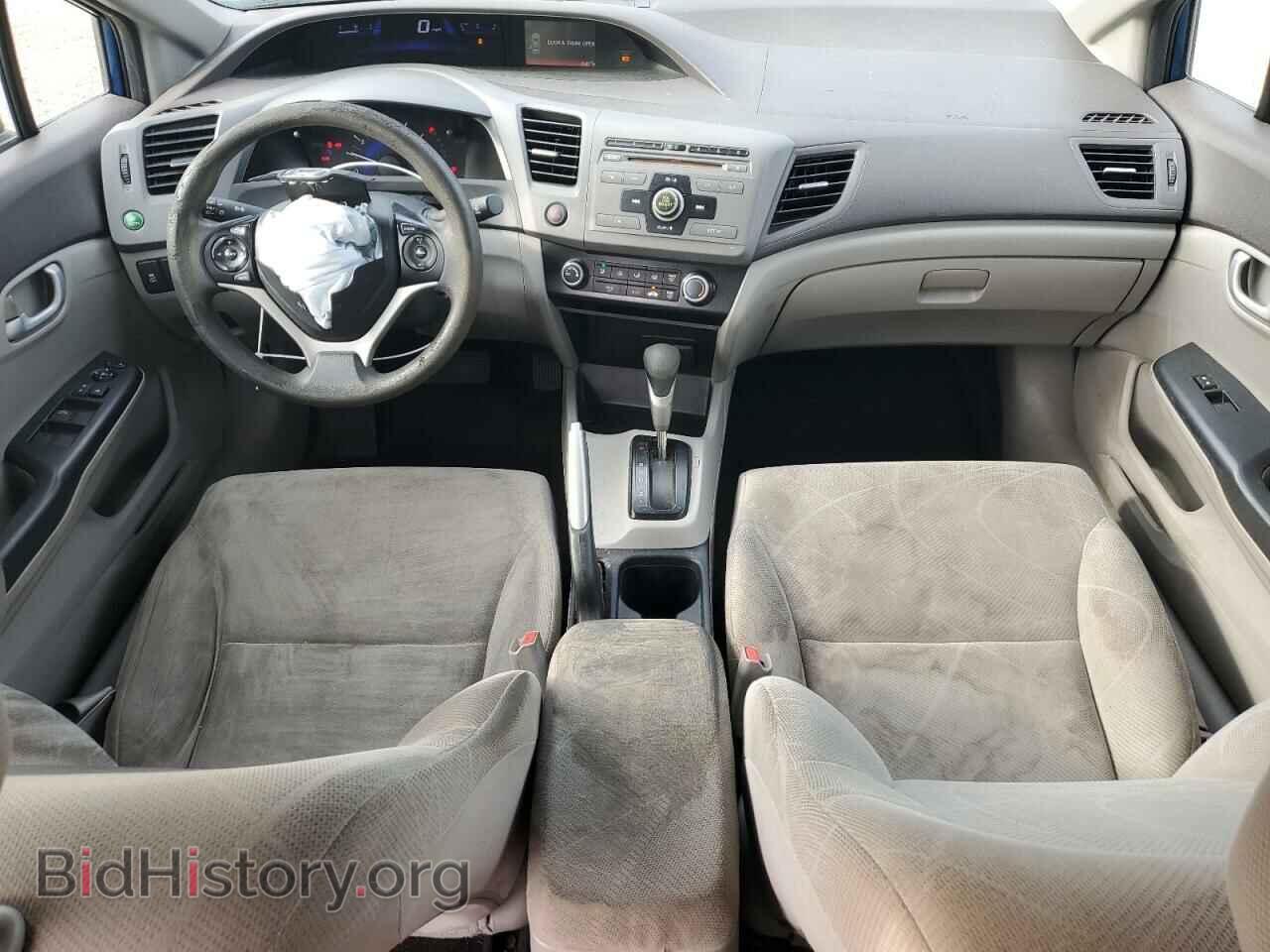 2012 HONDA CIVIC - VIN: 19XFB2F59CE031732 - Photo 8