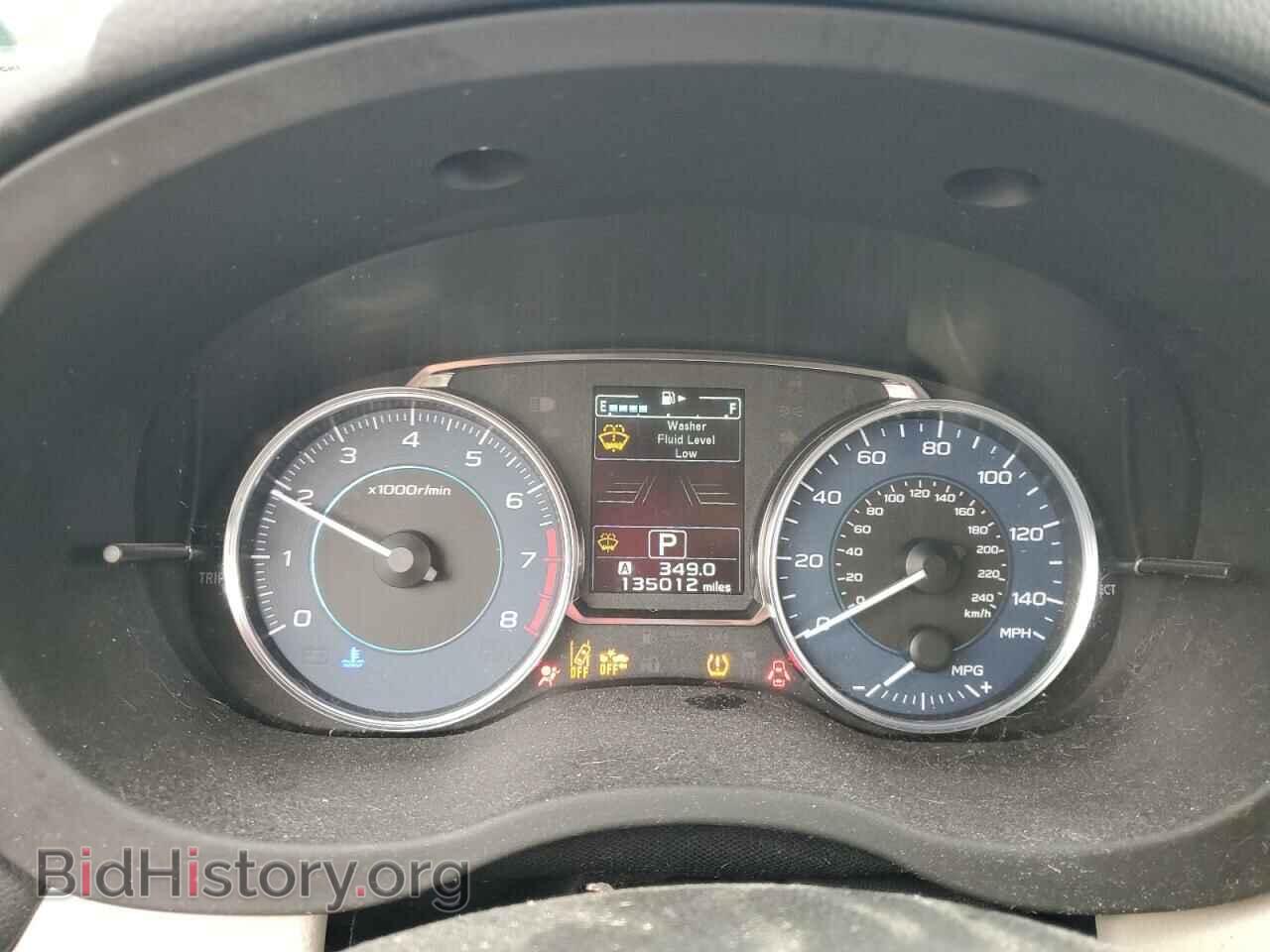 2015 SUBARU XV - VIN: JF2GPAFC7F8301989 - Фото 9