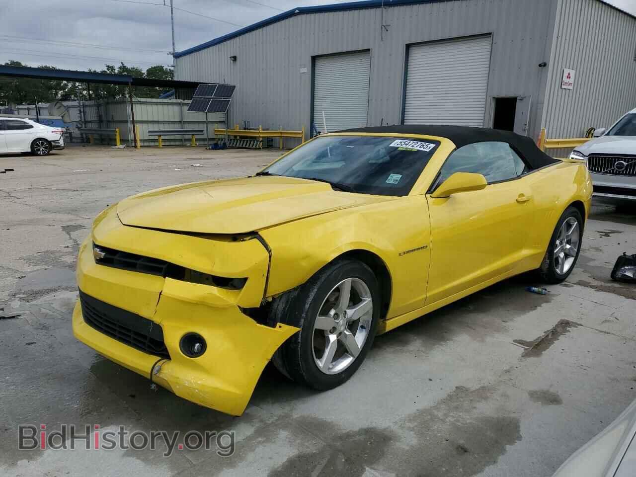 Photo 2G1FD3D38F9295683 - CHEVROLET CAMARO 2015