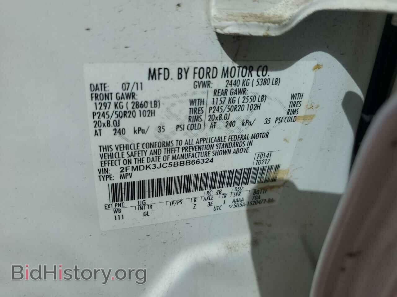 2011 FORD EDGE - VIN: 2FMDK3JC5BBB66324 - Фото 13