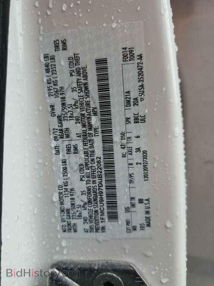2013 FORD ESCAPE - VIN: 1FMCU9H97DUB22082 - Фото 13