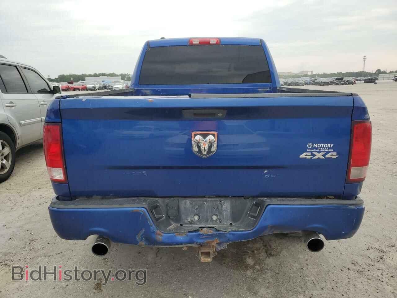2014 RAM 1500 - VIN: 1C6RR7FT4ES433041 - Фото 6