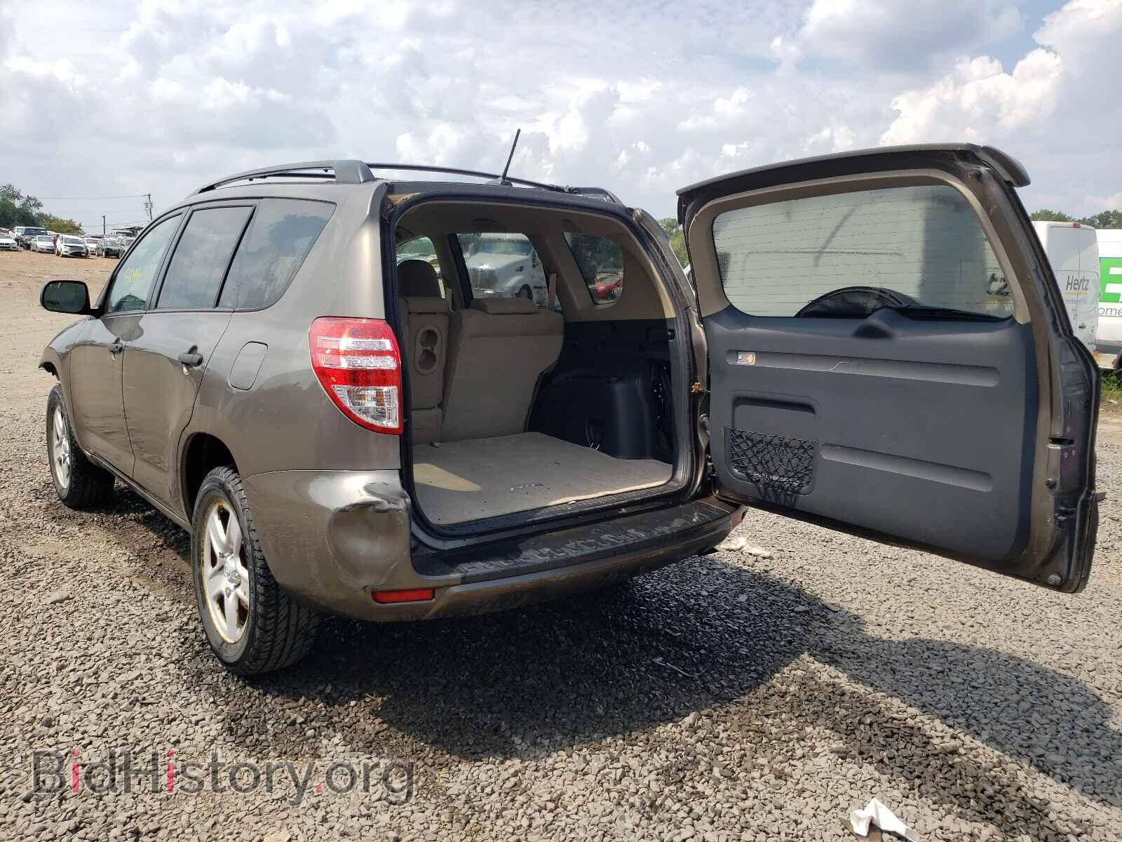 2011 TOYOTA RAV4 - VIN: 2T3BF4DV2BW084843 - Фото 3