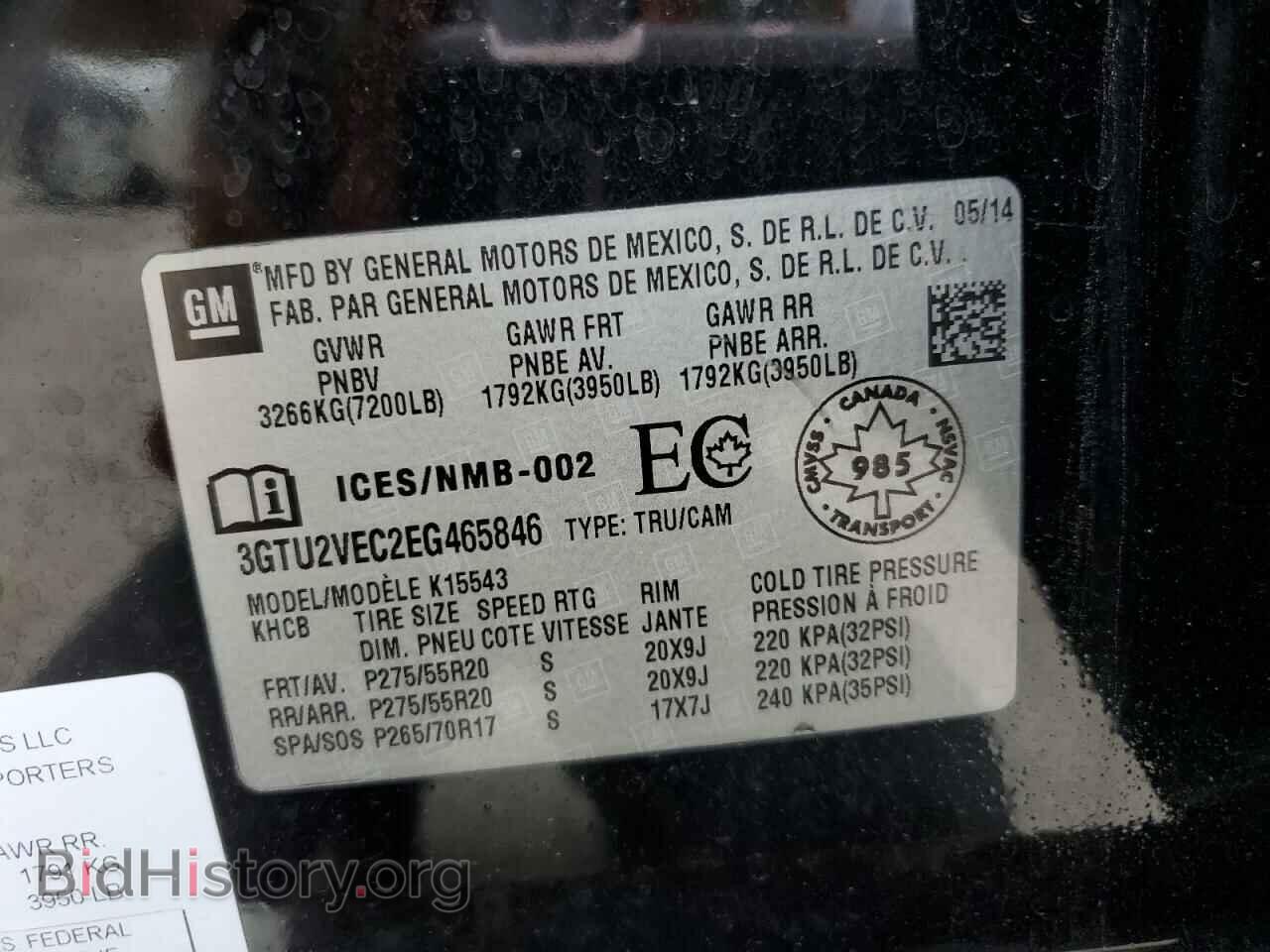 2014 GMC SIERRA - VIN: 3GTU2VEC2EG465846 - Фото 10