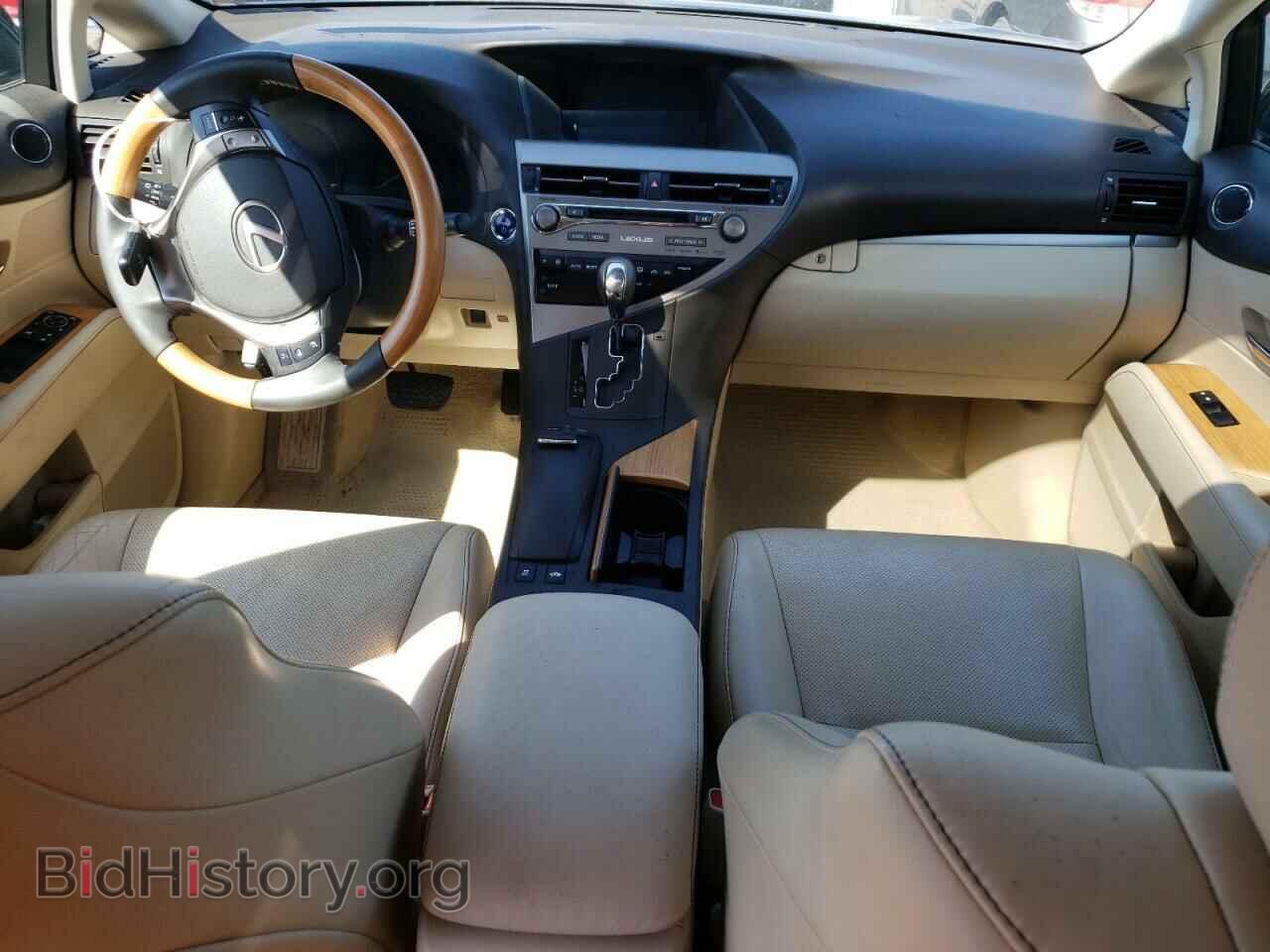 2015 LEXUS RX450 - VIN: 2T2BC1BA6FC004284 - Фото 8