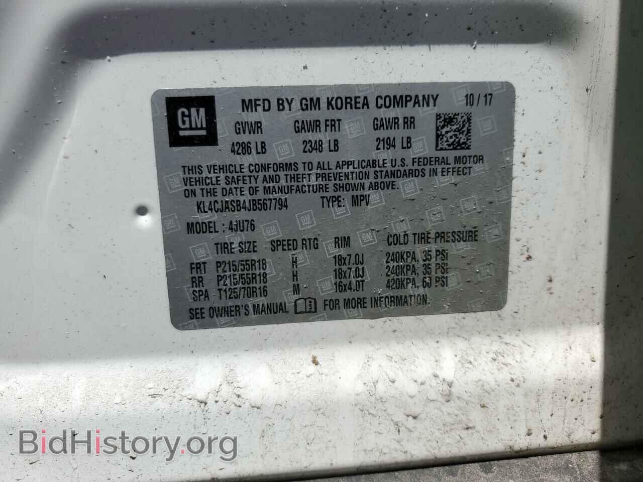 2018 BUICK ENCORE - VIN: KL4CJASB4JB567794 - Photo 13