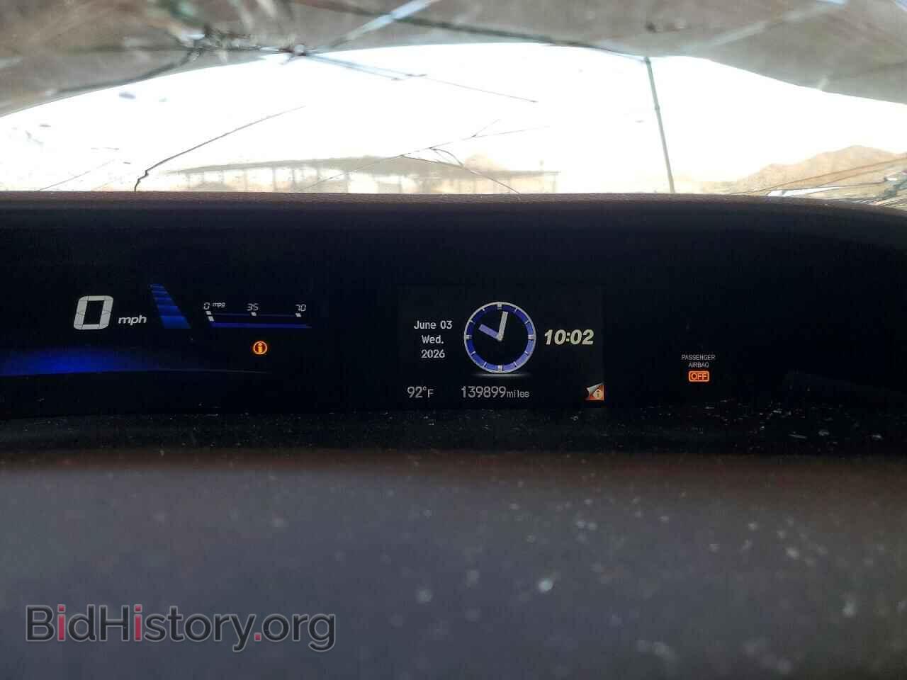 2015 HONDA CIVIC - VIN: 19XFB2F85FE246183 - Photo 9