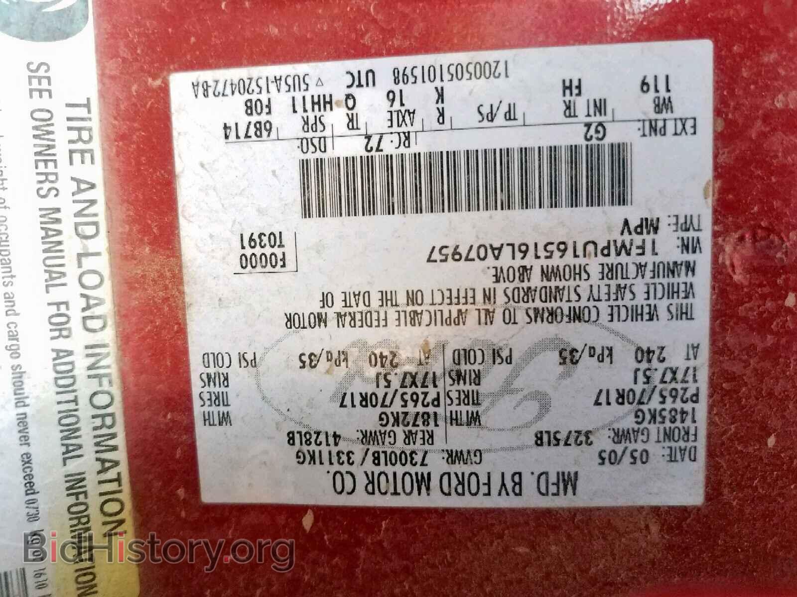 2006 FORD EXPEDITION - VIN: 1FMPU16516LA07957 - Фото 10