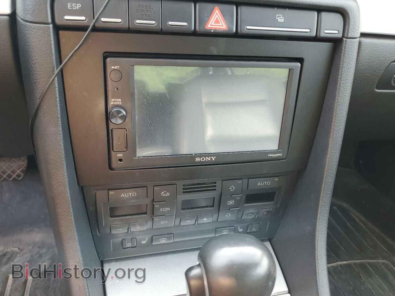 2007 AUDI A4 - VIN: WAUDF78E87A058917 - Фото 9