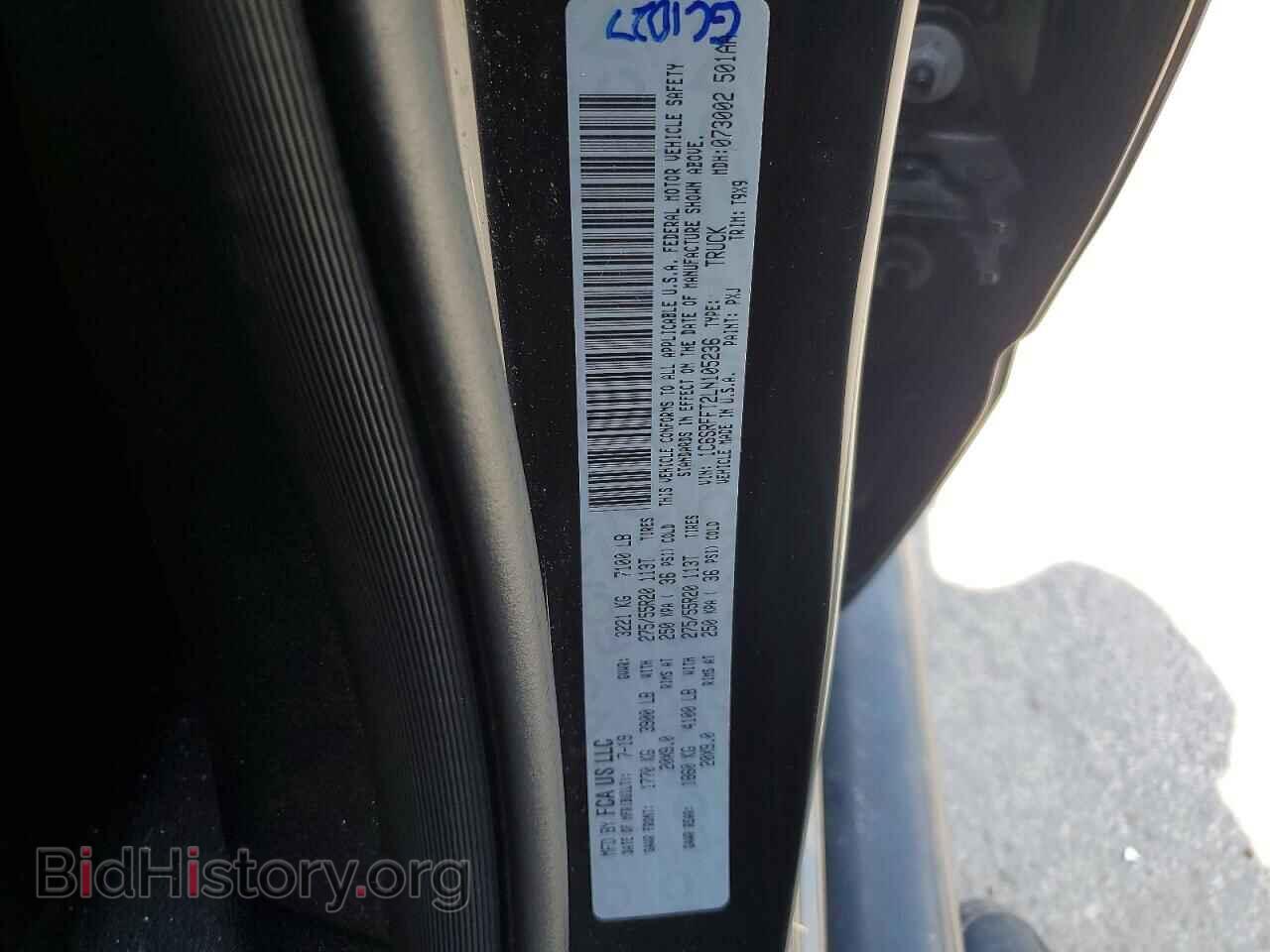 2020 RAM 1500 - VIN: 1C6SRFFT2LN105236 - Фото 13