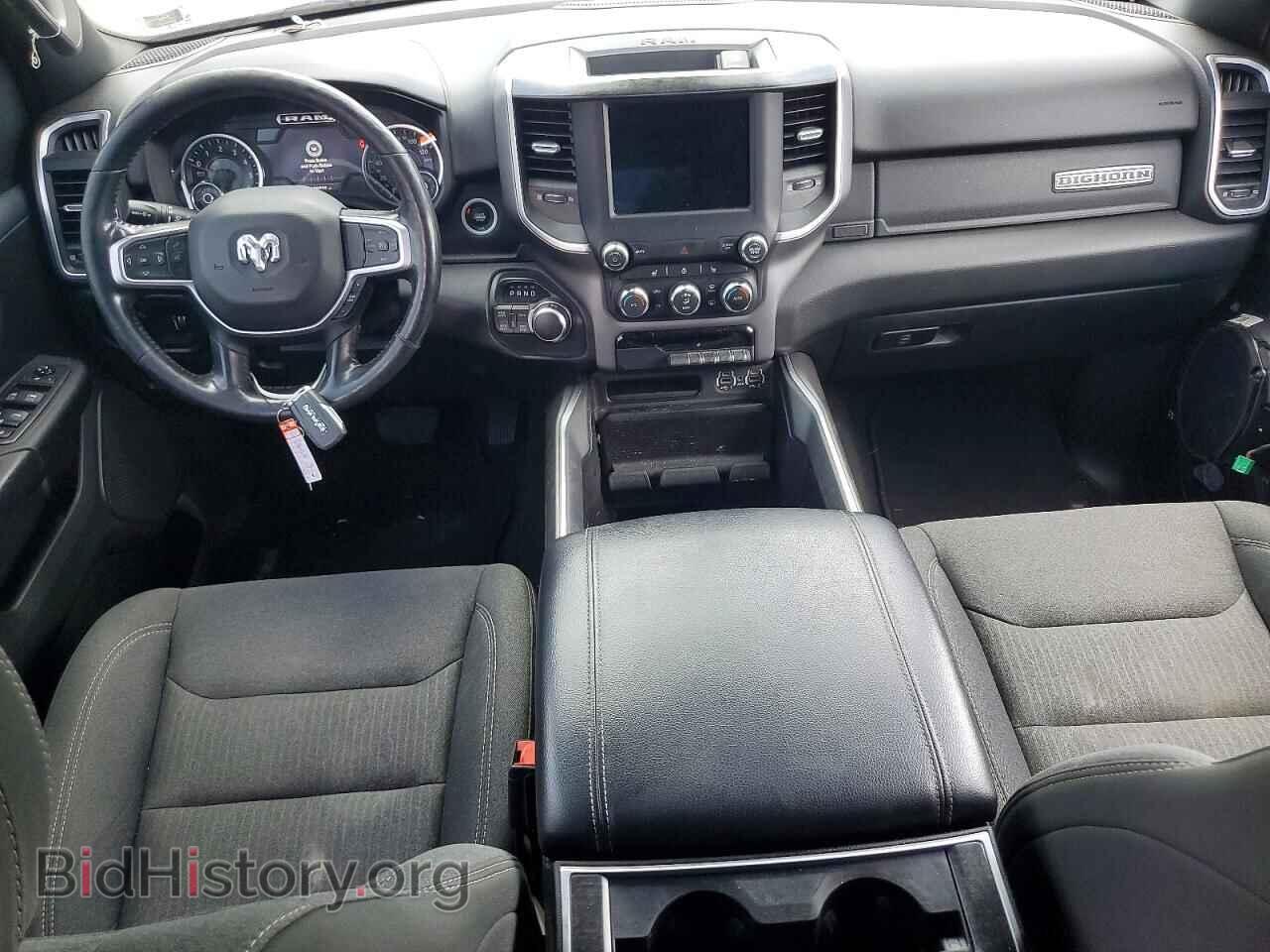 2020 RAM 1500 - VIN: 1C6SRFFT2LN105236 - Фото 8