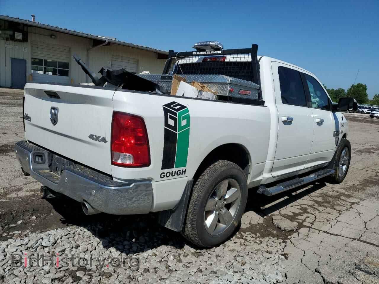 2017 RAM 1500 - VIN: 3C6RR7LT9HG689398 - Фото 3