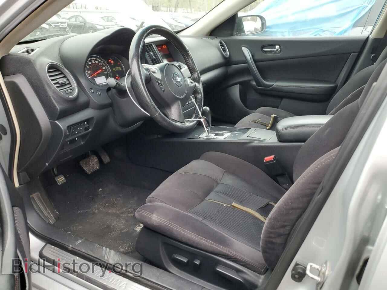 2013 NISSAN MAXIMA - VIN: 1N4AA5AP8DC812442 - Фото 7