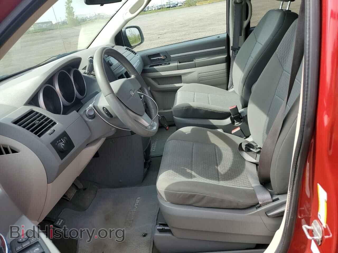 2009 DODGE CARAVAN - VIN: 2D8HN44E29R647411 - Фото 7