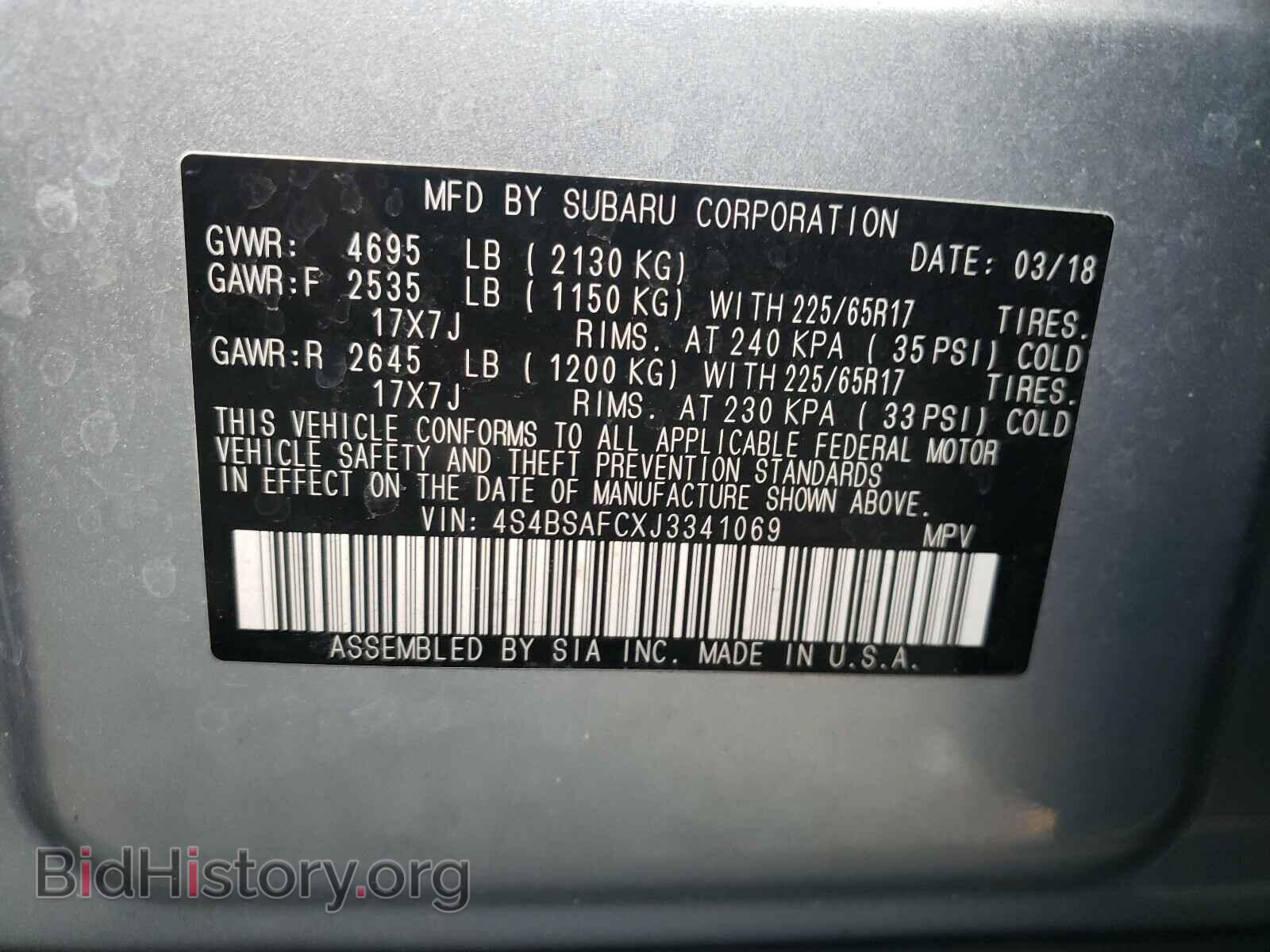 2018 SUBARU OUTBACK - VIN: 4S4BSAFCXJ3341069 - Фото 10