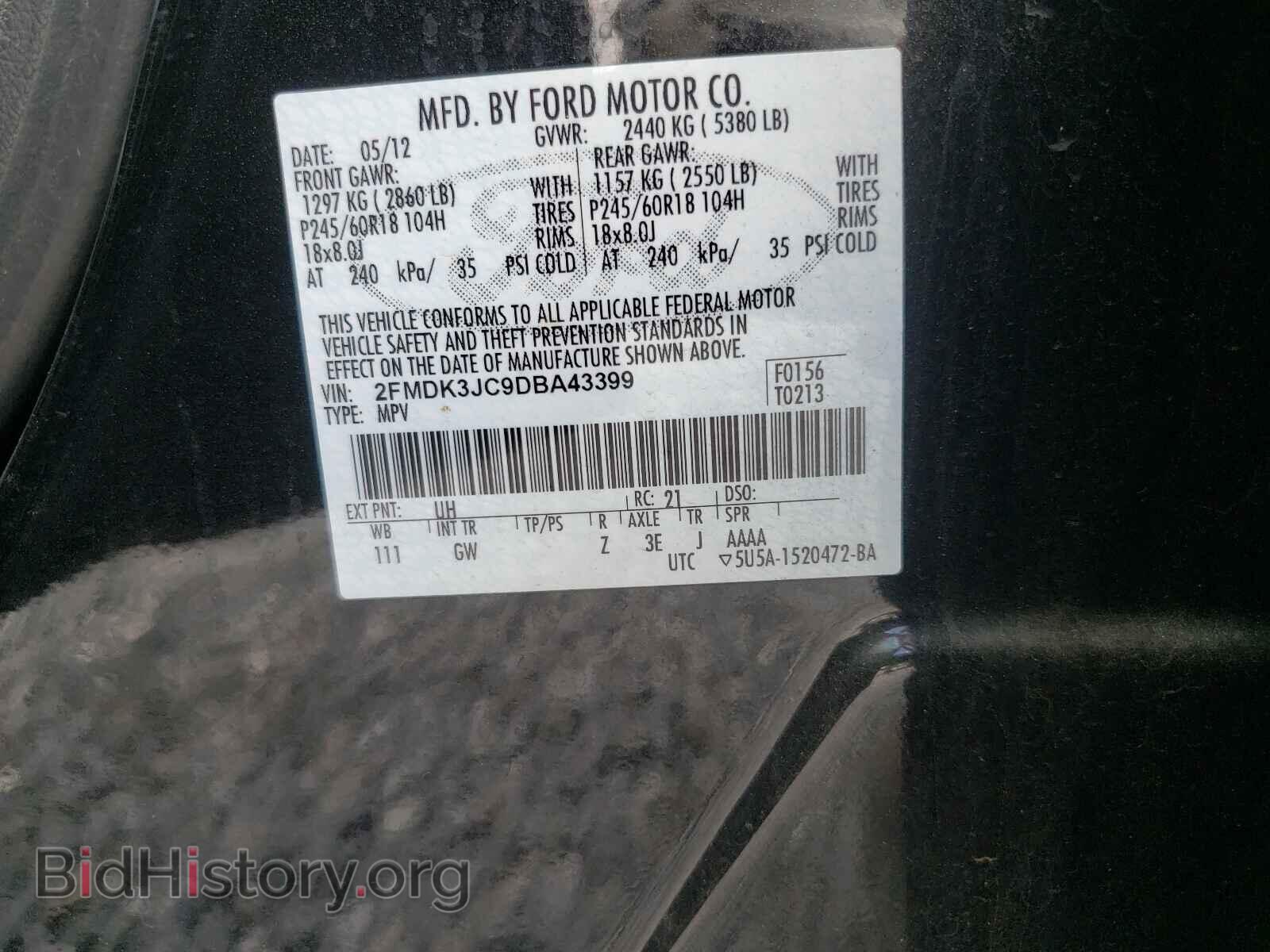 2013 FORD EDGE - VIN: 2FMDK3JC9DBA43399 - Photo 10