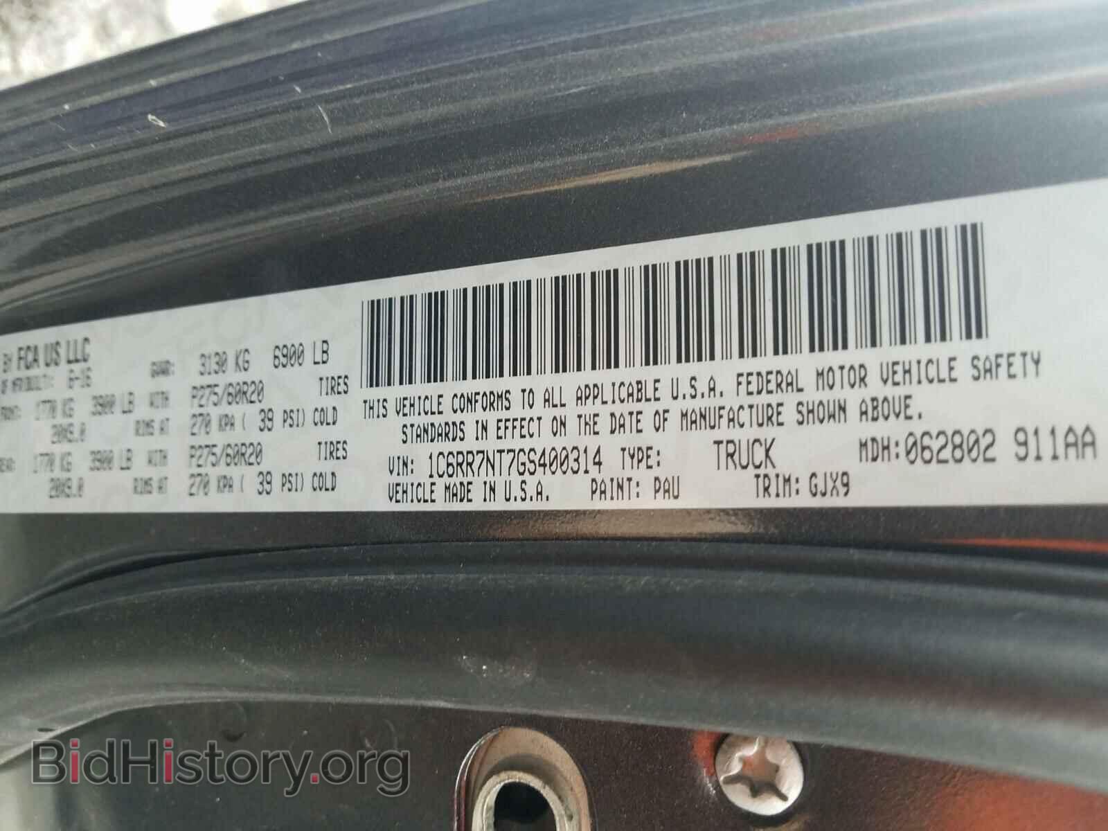 2016 RAM 1500 - VIN: 1C6RR7NT7GS400314 - Photo 10