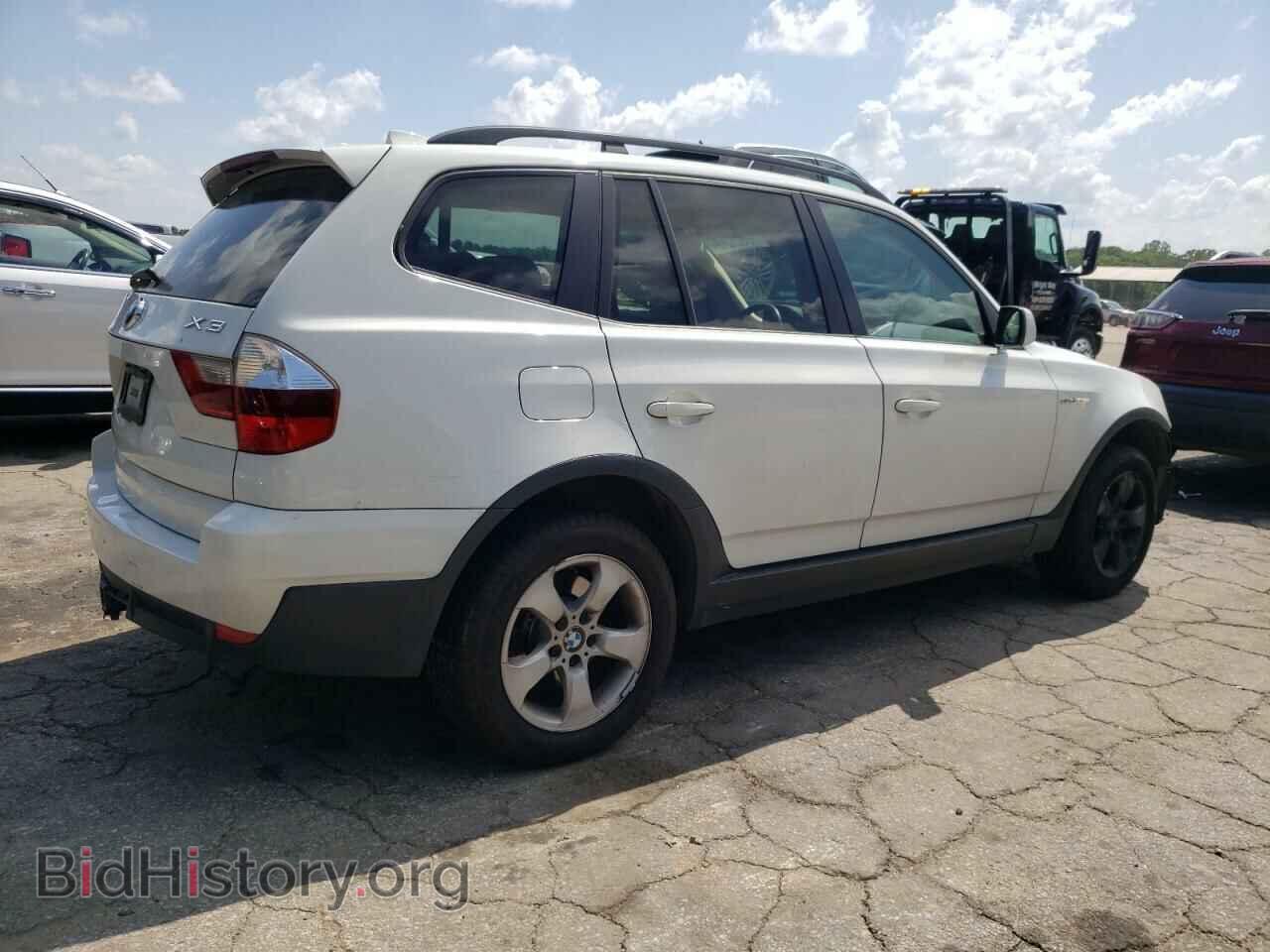 2008 BMW X3 - VIN: WBXPC93458WJ22096 - Фото 3