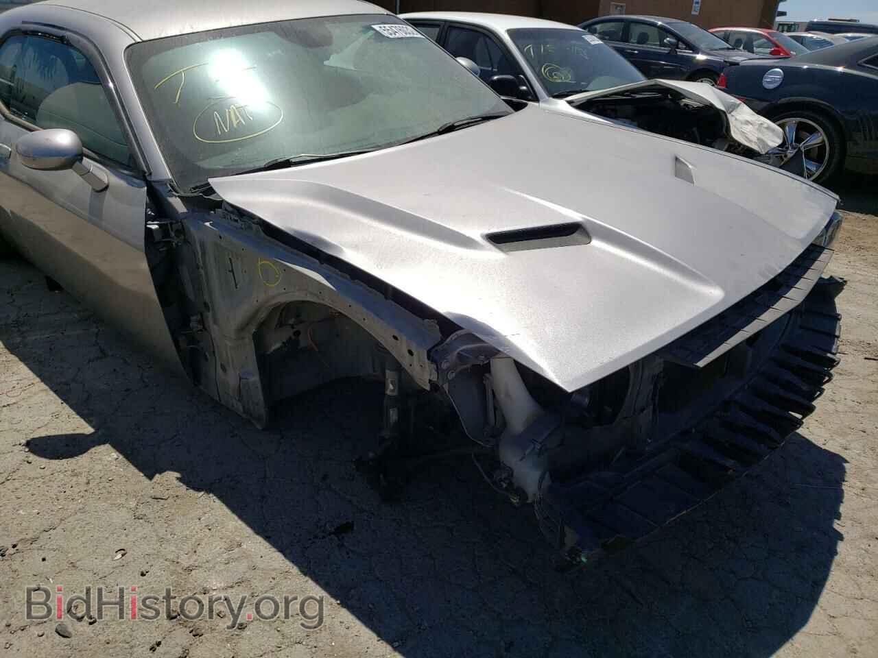 2017 DODGE CHALLENGER - VIN: 2C3CDZAG5HH550694 - Photo 9