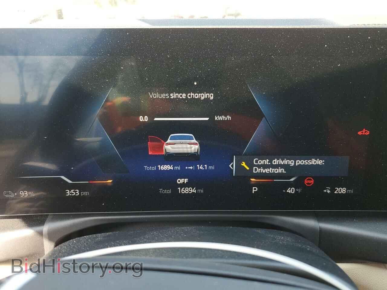 2024 BMW I4 EDRIVE - VIN: WBY43AW00RFS57190 - Фото 9