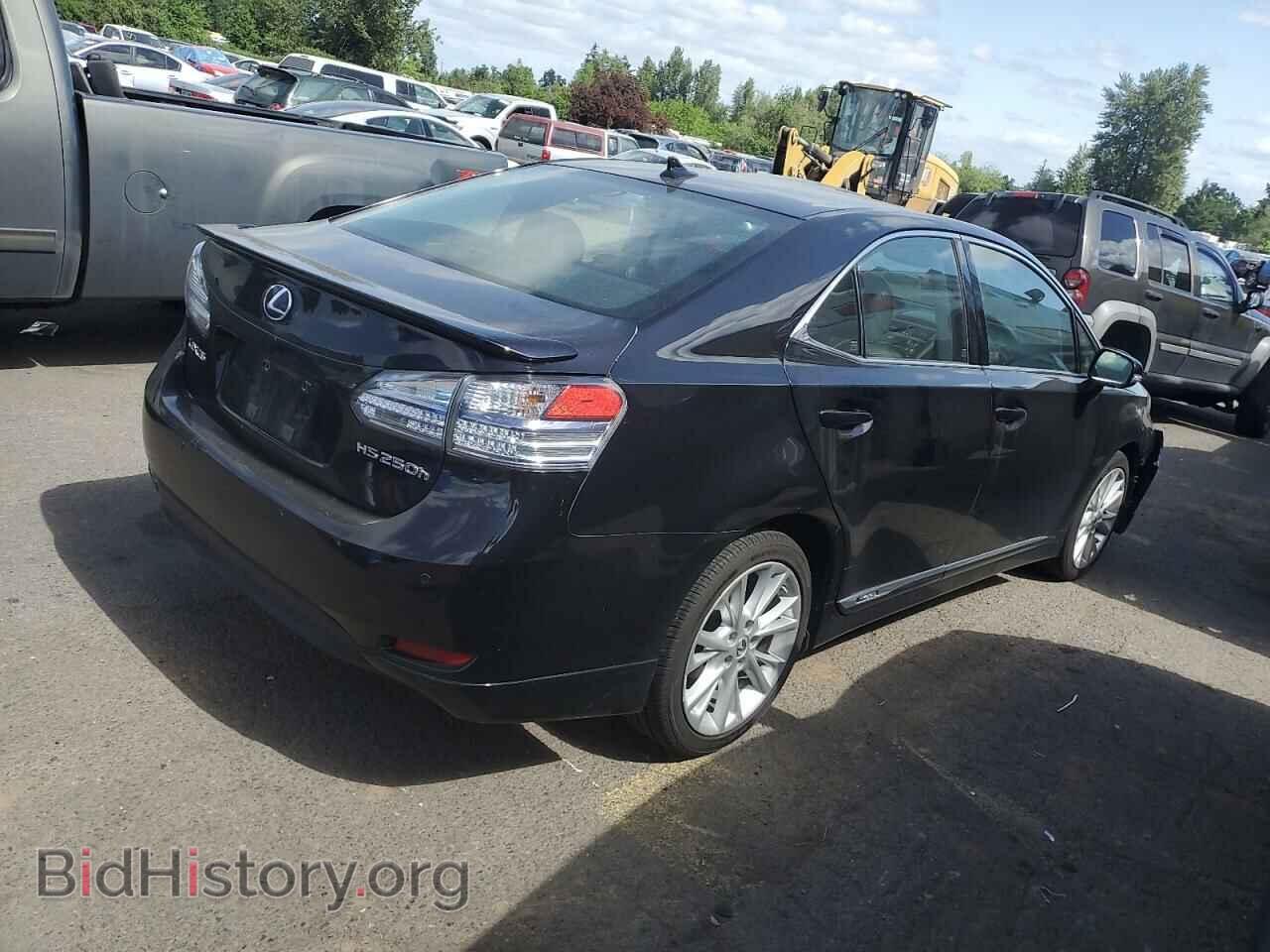 2010 LEXUS HS - VIN: JTHBB1BA1A2003556 - Фото 3