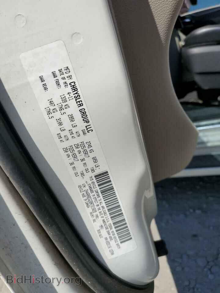 2011 CHRYSLER MINIVAN - VIN: 2A4RR8DG2BR721829 - Фото 10