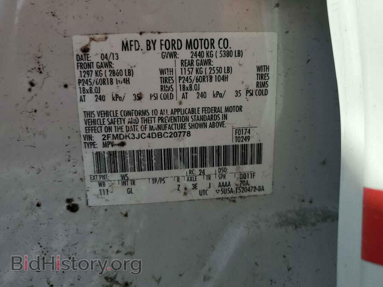 2013 FORD EDGE - VIN: 2FMDK3JC4DBC20778 - Photo 12