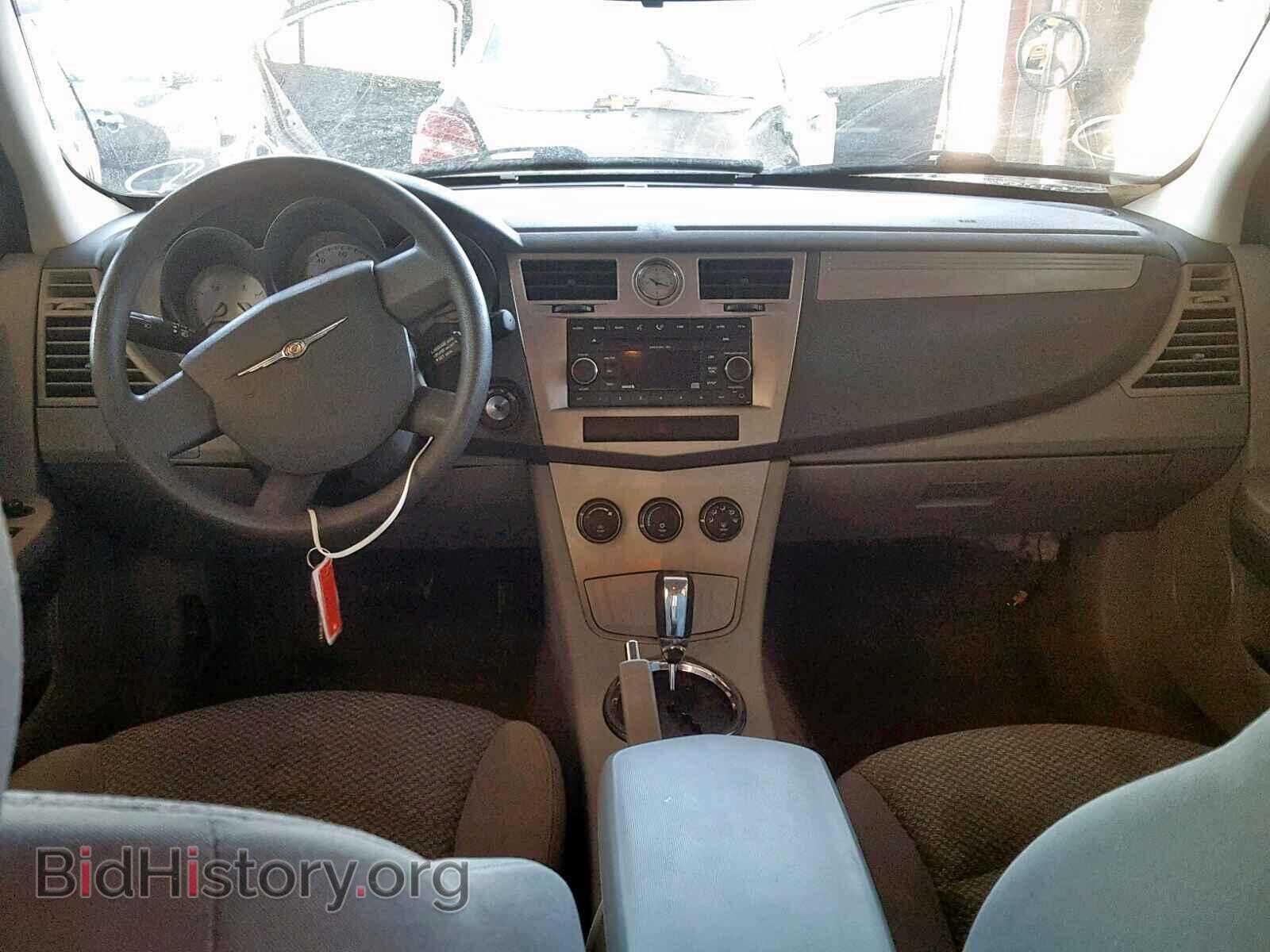 2008 CHRYSLER SEBRING - VIN: 1C3LC46K38N206212 - Фото 9
