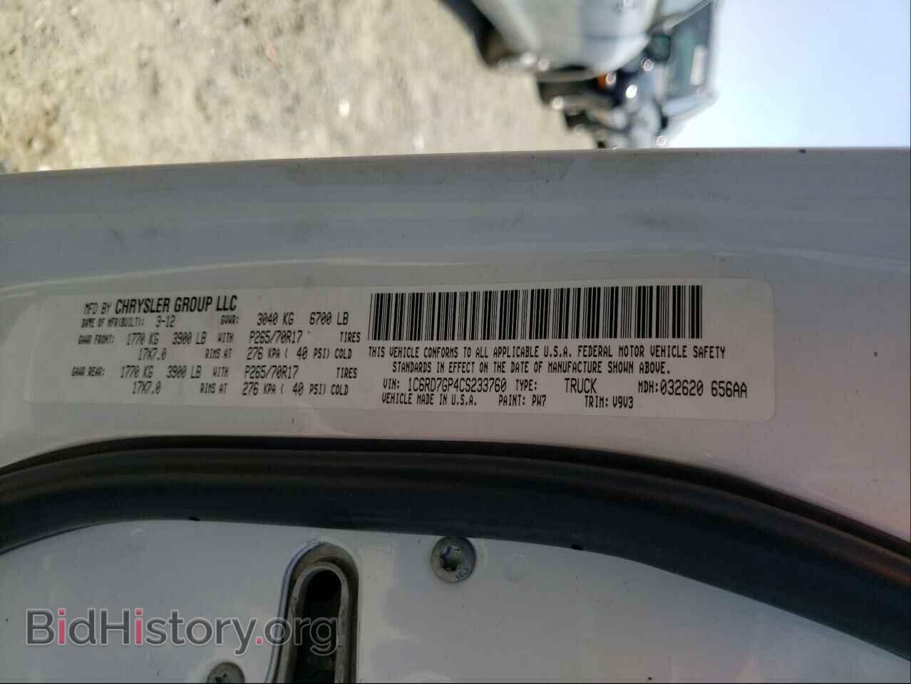 2012 DODGE RAM 1500 - VIN: 1C6RD7GP4CS233760 - Фото 10
