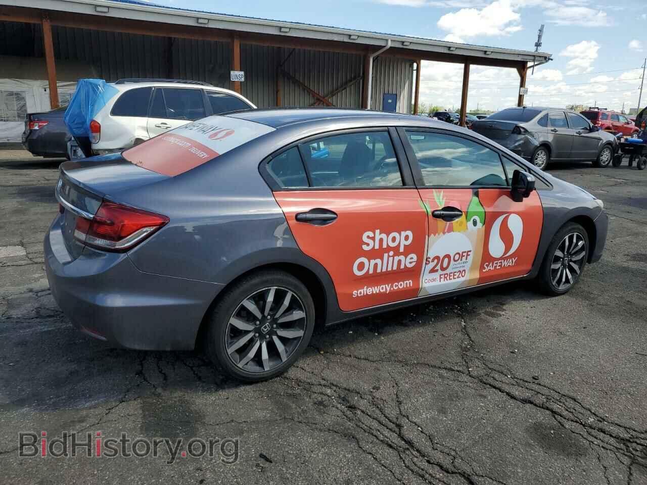 2015 HONDA CIVIC - VIN: 2HGFB2F94FH542794 - Фото 3