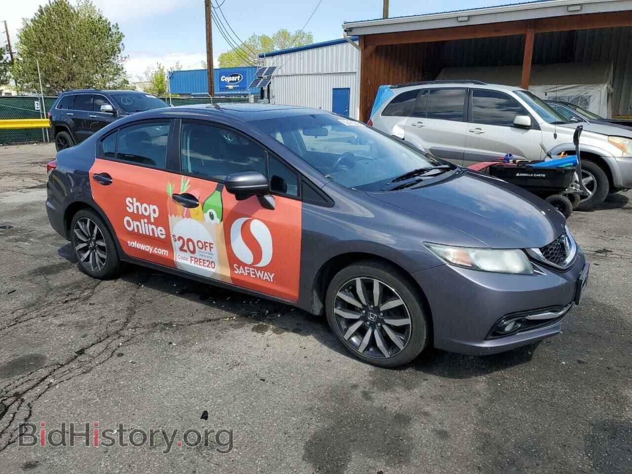 2015 HONDA CIVIC - VIN: 2HGFB2F94FH542794 - Фото 4