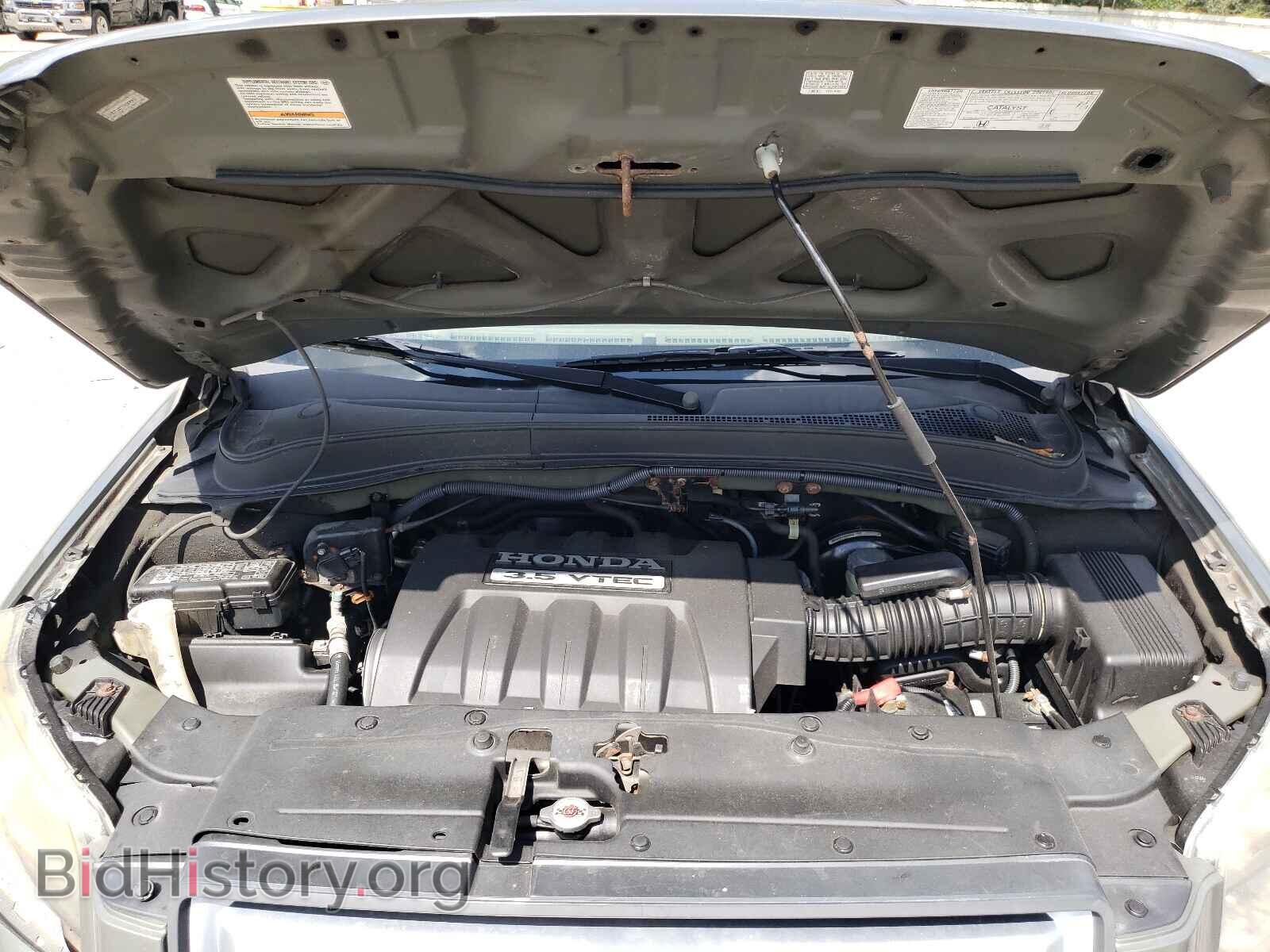 2007 HONDA PILOT - VIN: 2HKYF18777H504003 - Фото 7