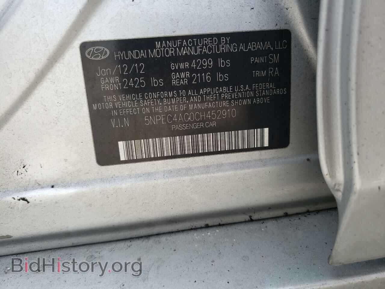 2012 HYUNDAI SONATA - VIN: 5NPEC4AC0CH452910 - Фото 12