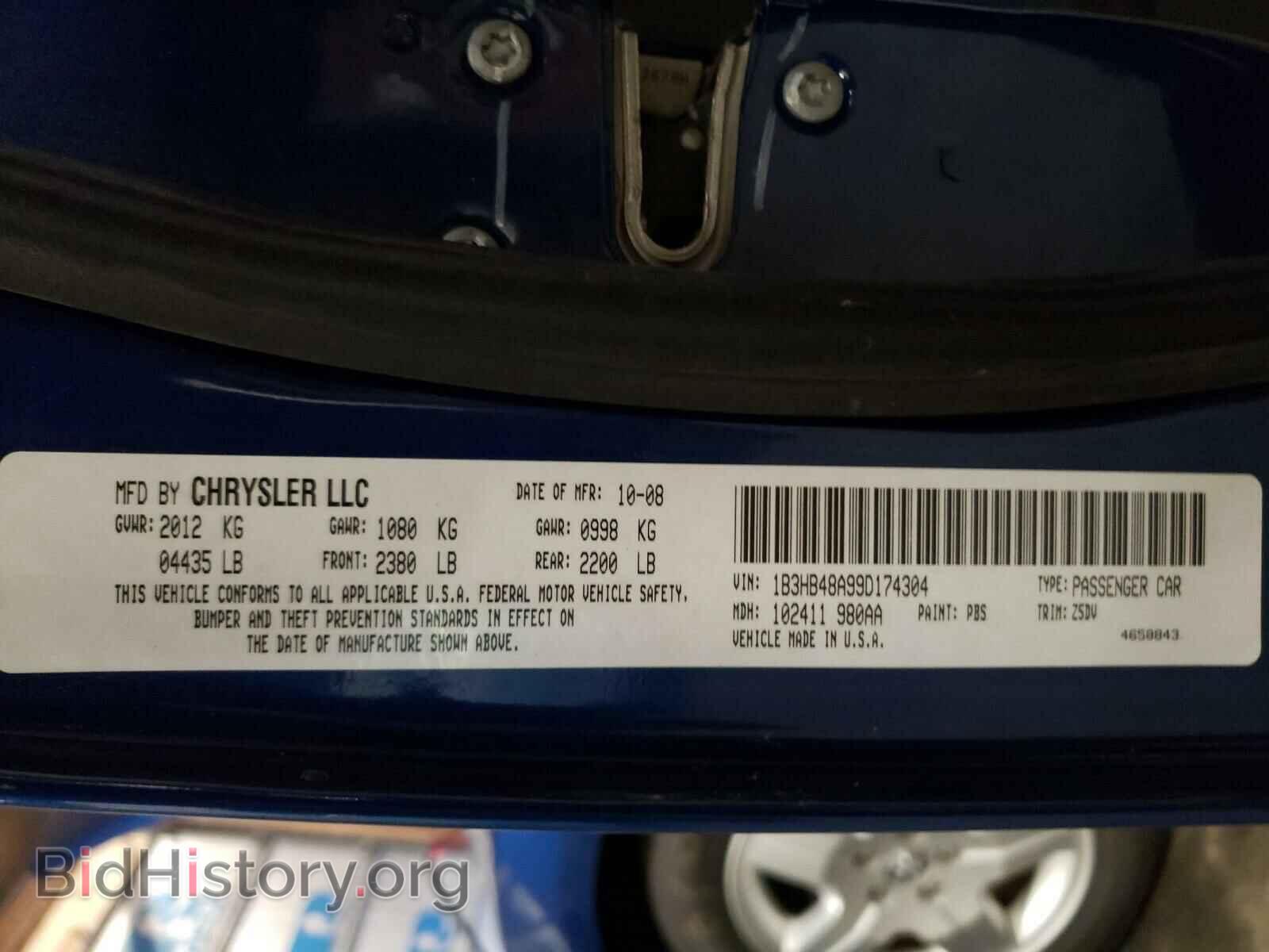 2009 DODGE CALIBER - VIN: 1B3HB48A99D174304 - Фото 10