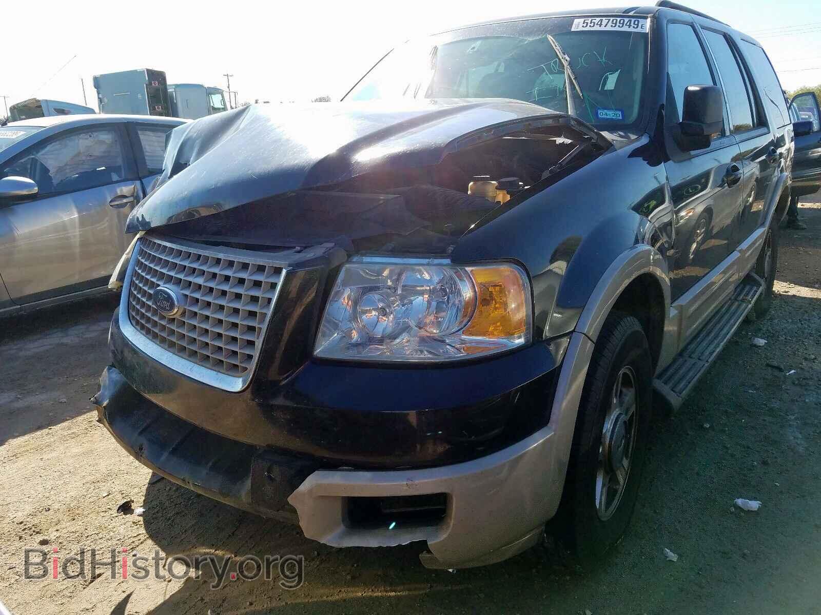 2006 FORD EXPEDITION - VIN: 1FMPU17536LA84697 - Photo 2