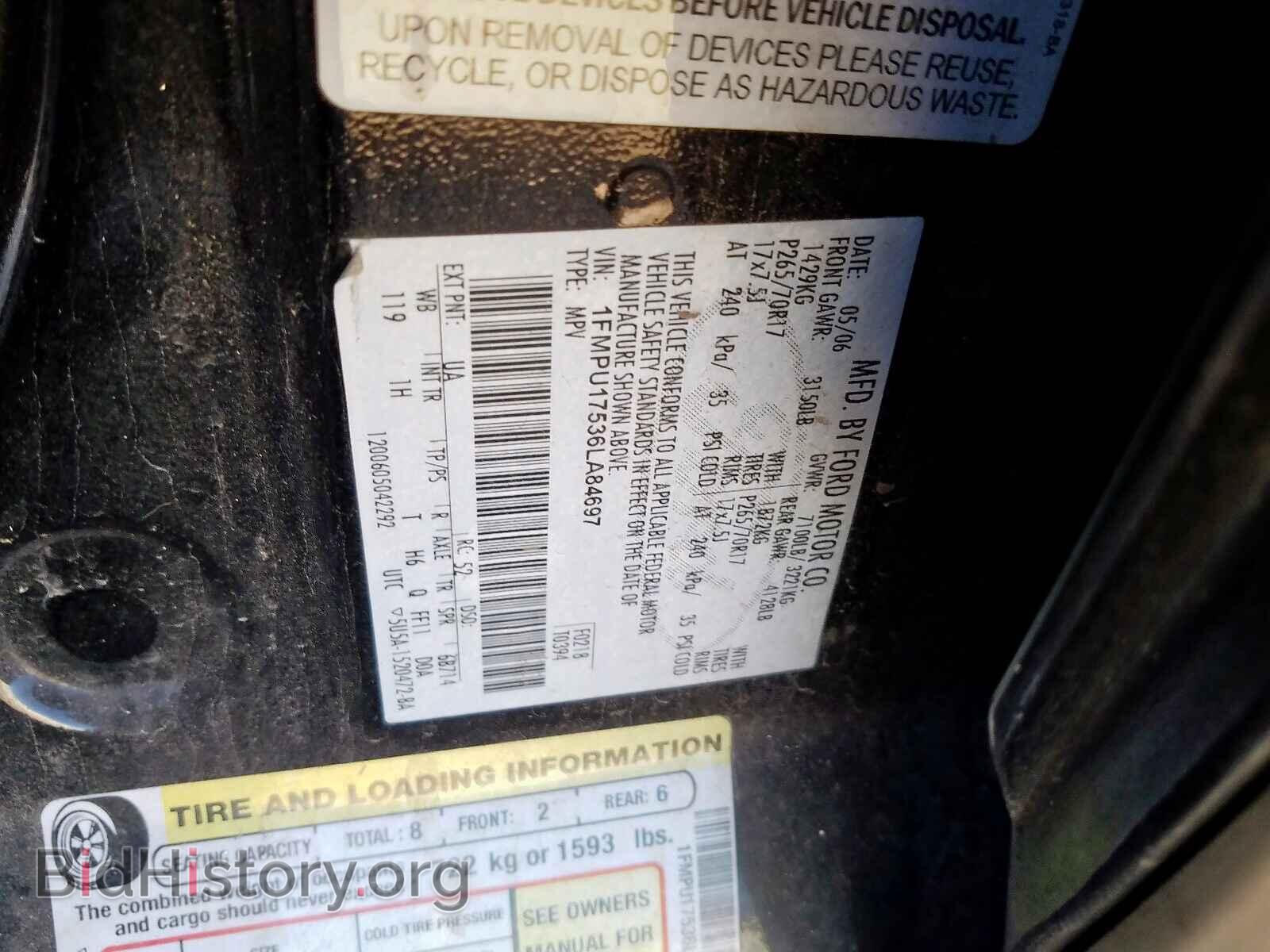 2006 FORD EXPEDITION - VIN: 1FMPU17536LA84697 - Photo 10