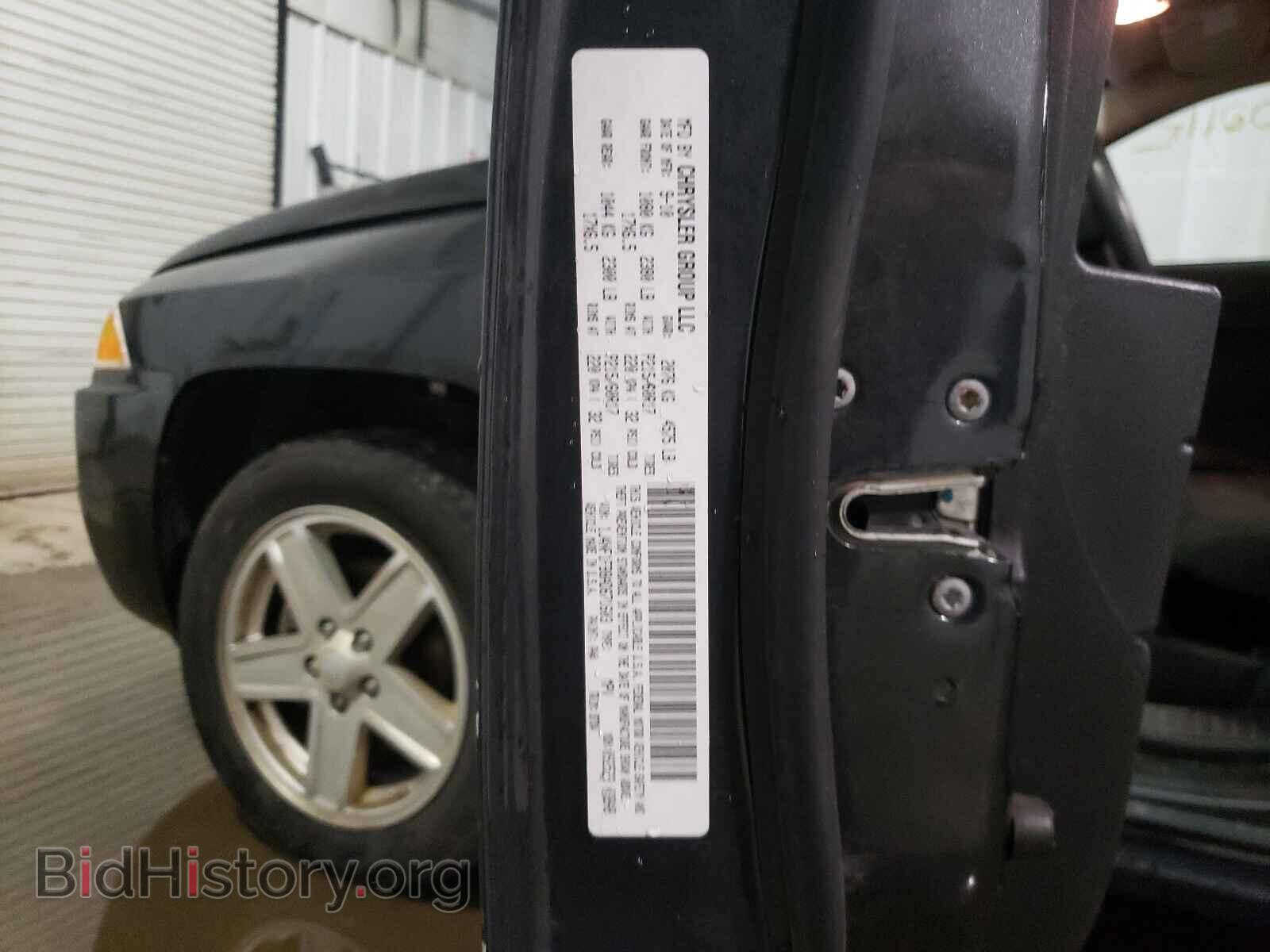 2010 JEEP COMPASS - VIN: 1J4NF1FB8AD671603 - Фото 10