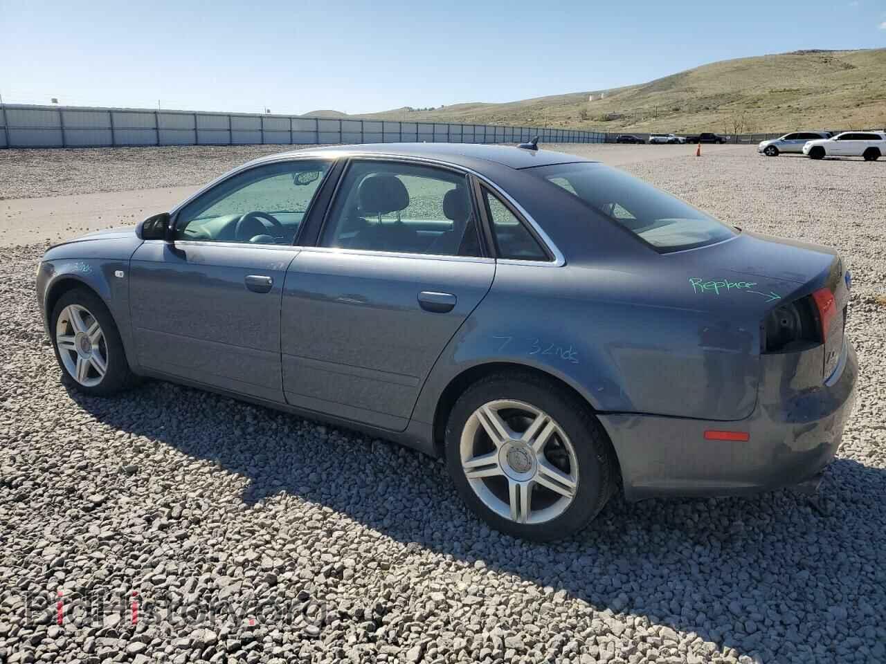 2007 AUDI A4 - VIN: WAUDF78E87A075619 - Фото 2