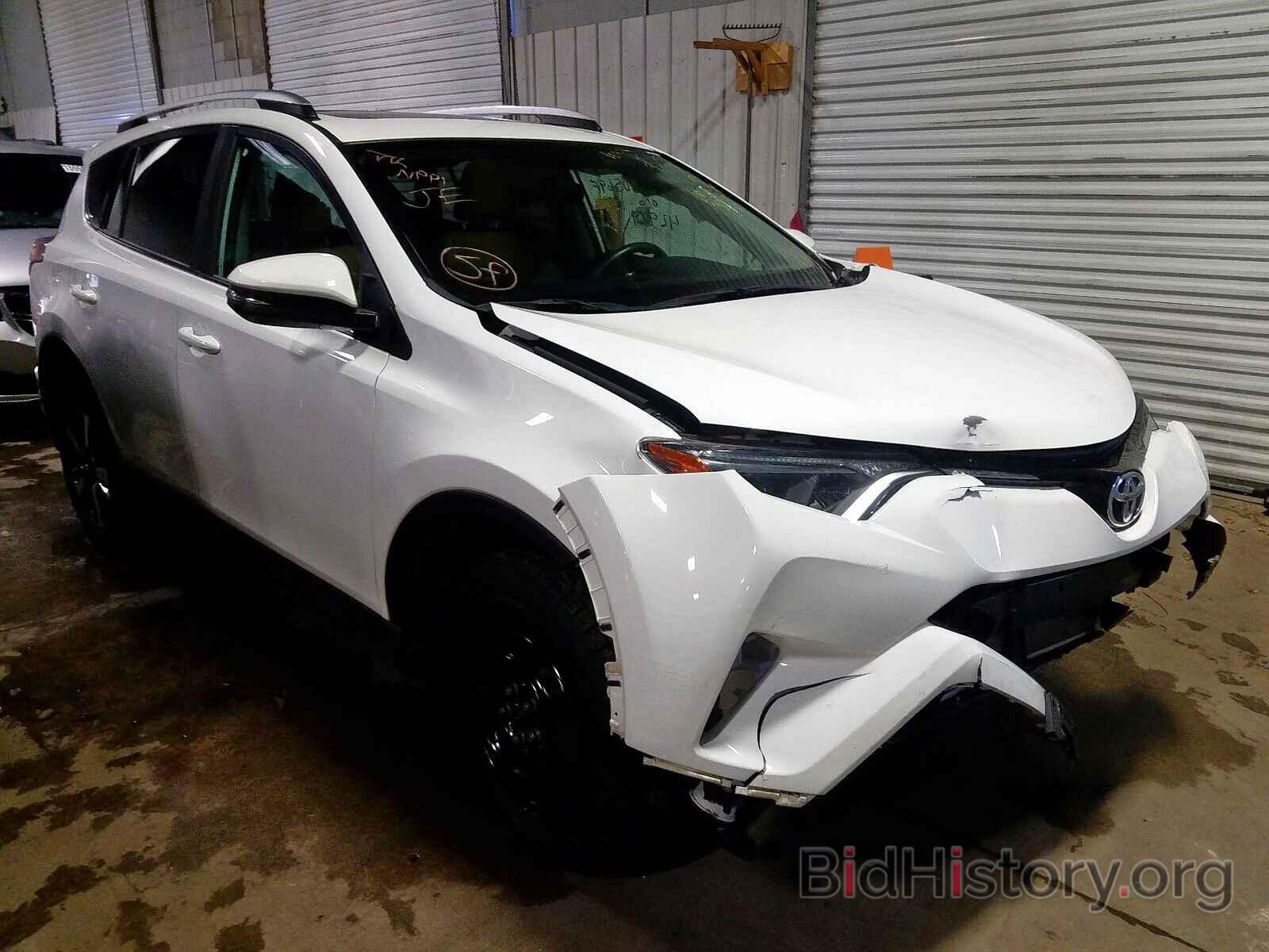 Photo 2T3RFREV2GW433095 - TOYOTA RAV4 XLE 2016