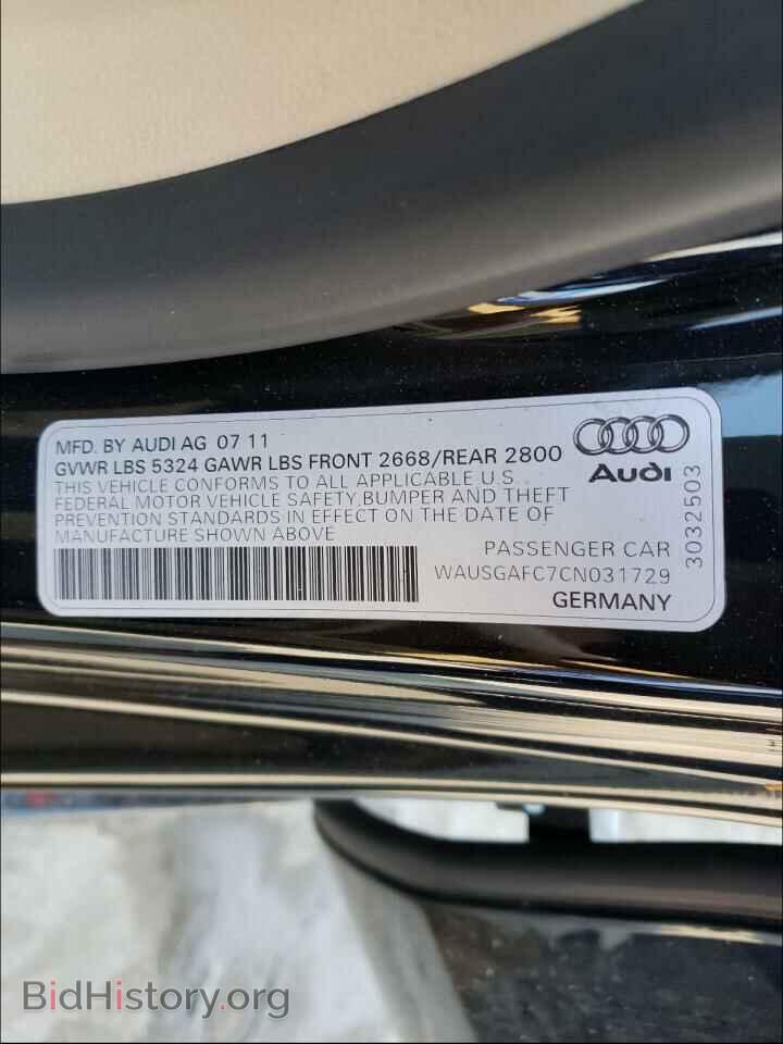 2012 AUDI A7 - VIN: WAUSGAFC7CN031729 - Фото 10