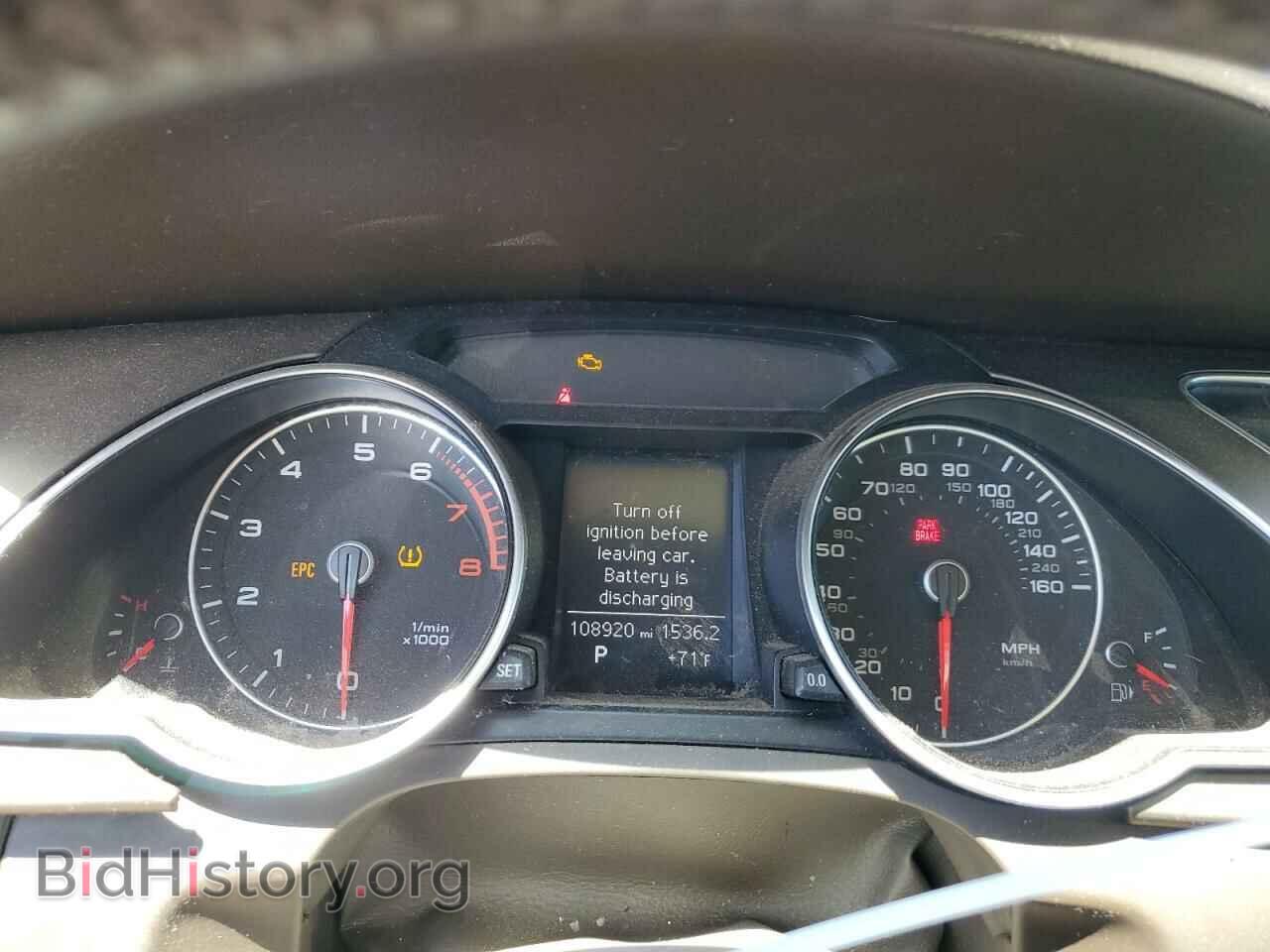 2014 AUDI A5 - VIN: WAULFAFR7EA025533 - Photo 9
