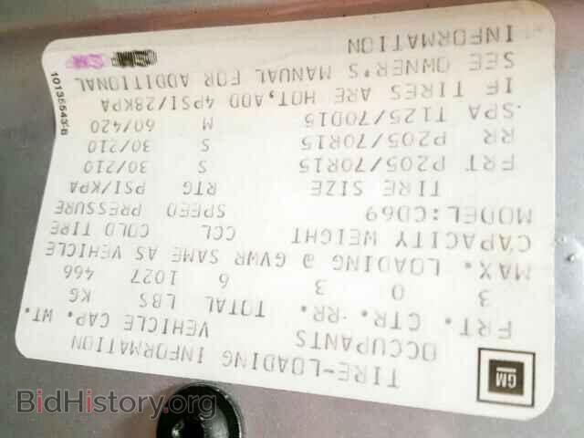 1992 CADILLAC DEVILLE - VIN: 1G6CD53B9N4208683 - Фото 10