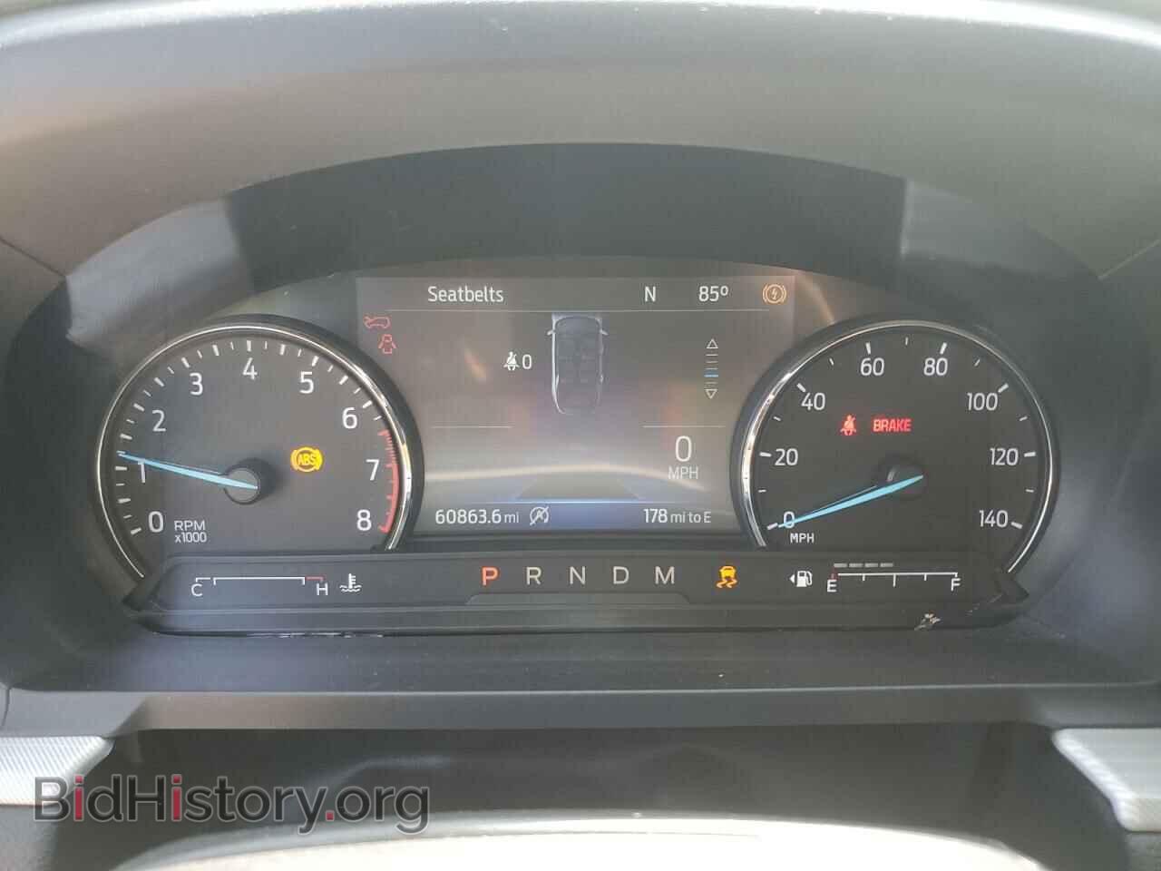 2020 FORD EXPLORER - VIN: 1FMSK7DH2LGA81473 - Photo 9