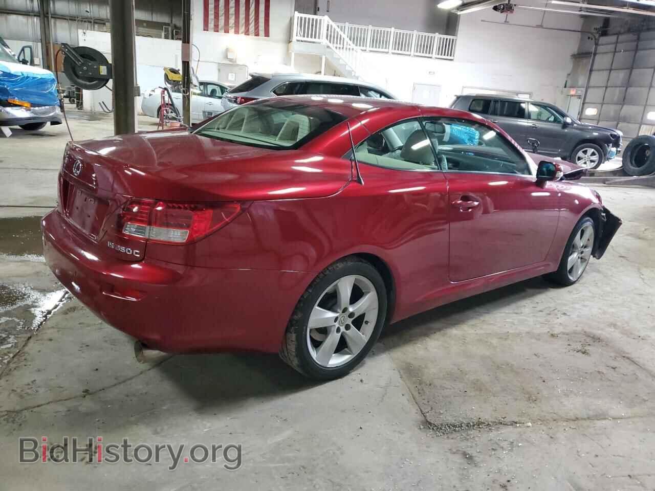 2010 LEXUS IS - VIN: JTHFE2C25A2500521 - Photo 3