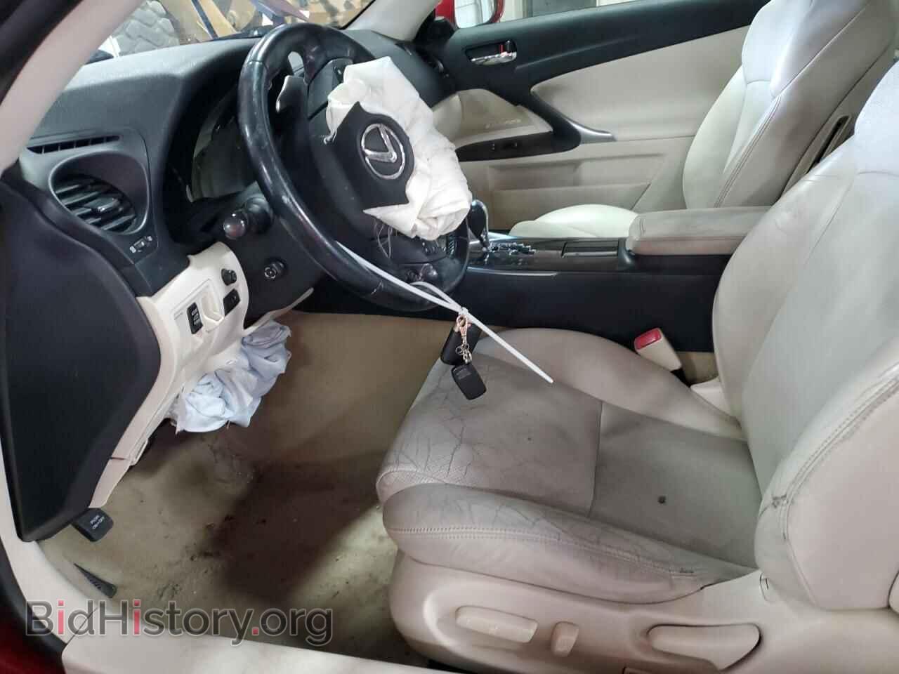 2010 LEXUS IS - VIN: JTHFE2C25A2500521 - Photo 7